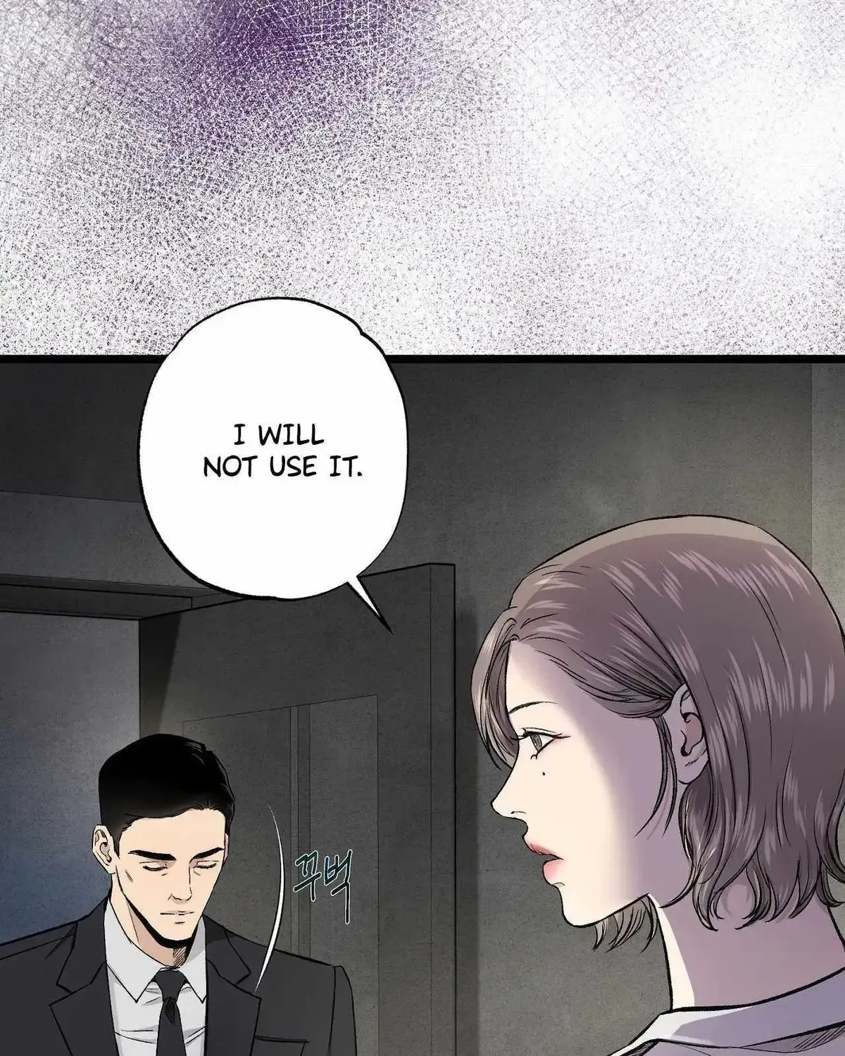 Read Wilderness chapter 2.1 image 21 on Lezhin