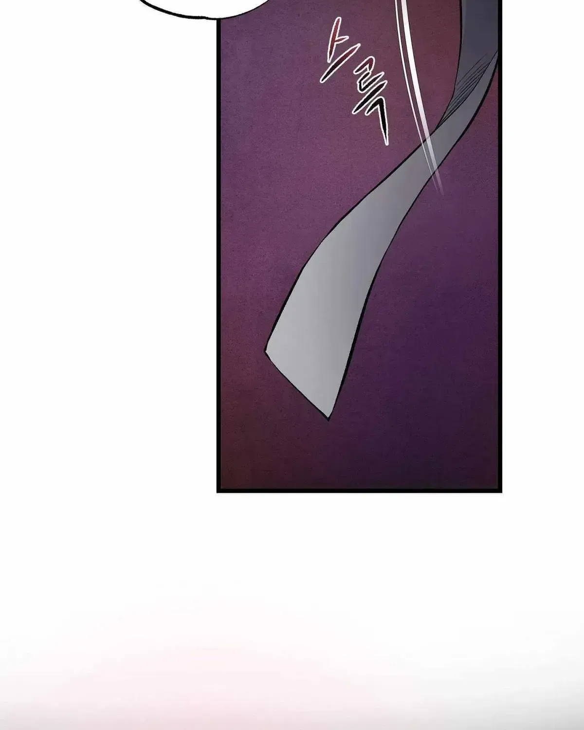 Read Wilderness chapter 2.1 image 61 on Lezhin