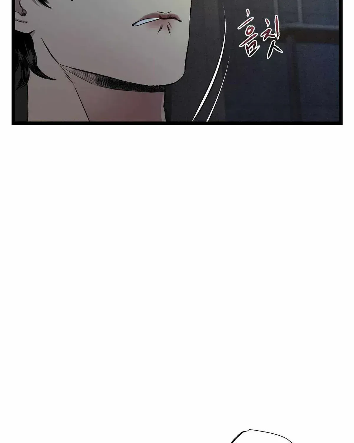 Read Wilderness chapter 2.2 image 100 on Lezhin