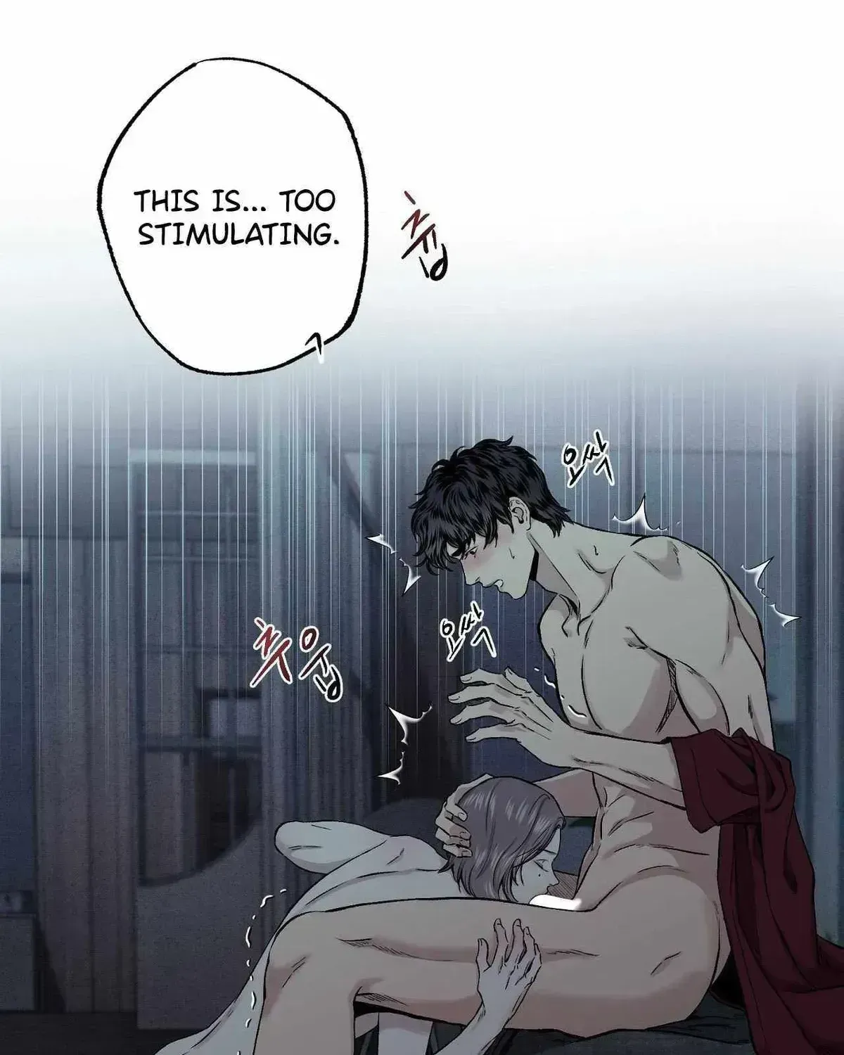 Read Wilderness chapter 2.2 image 103 on Lezhin