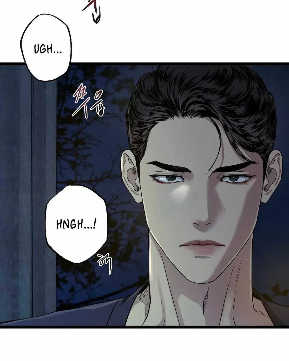 Read Wilderness chapter 2.2 image 105 on Lezhin