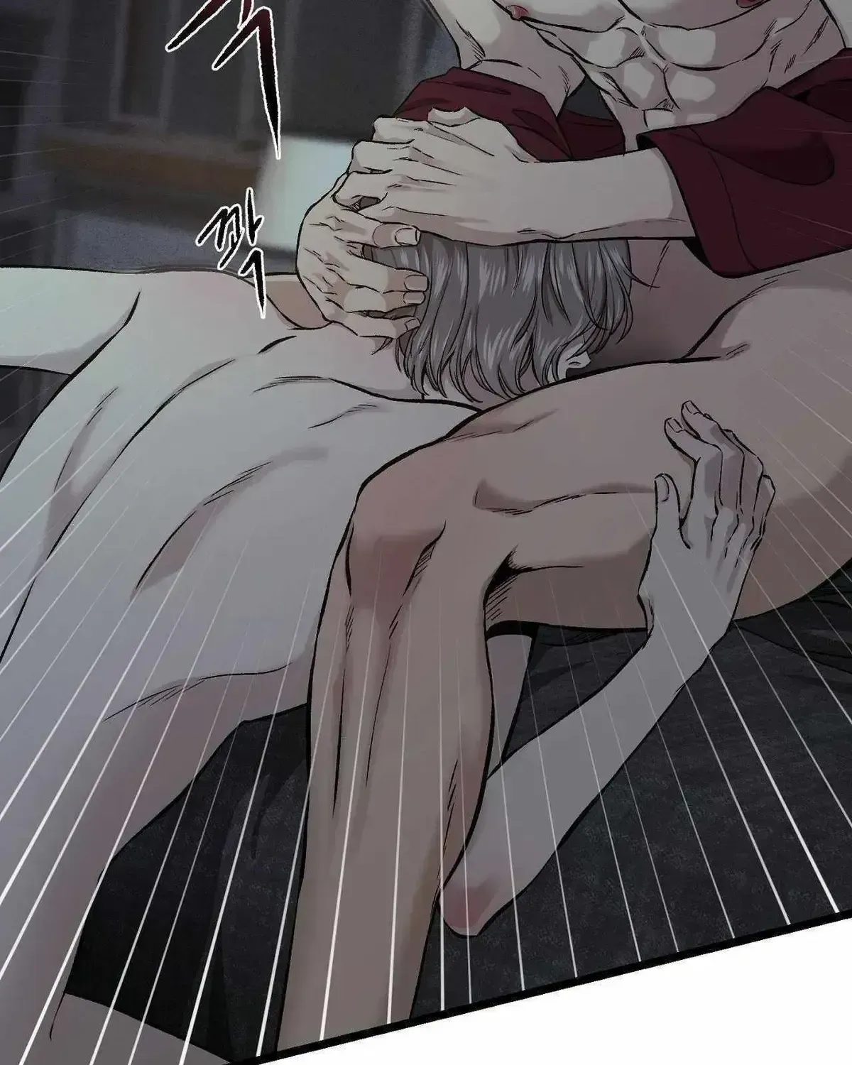 Read Wilderness chapter 2.2 image 109 on Lezhin