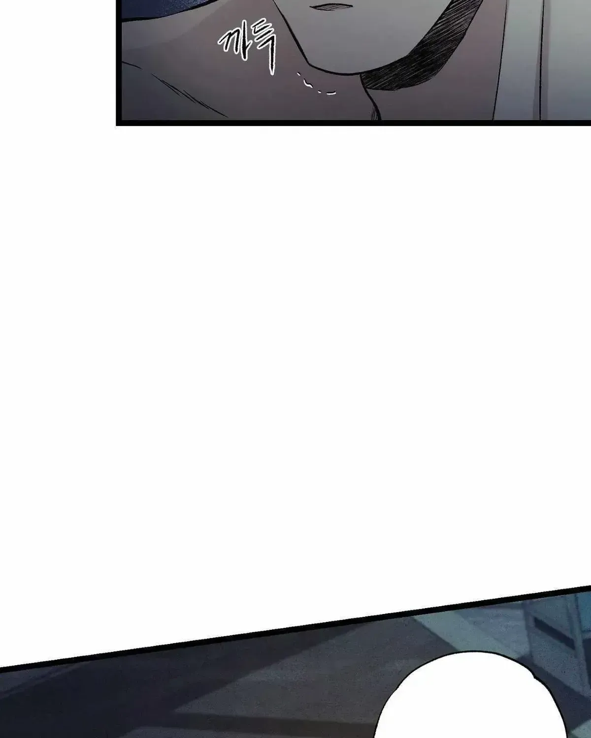 Read Wilderness chapter 2.2 image 111 on Lezhin