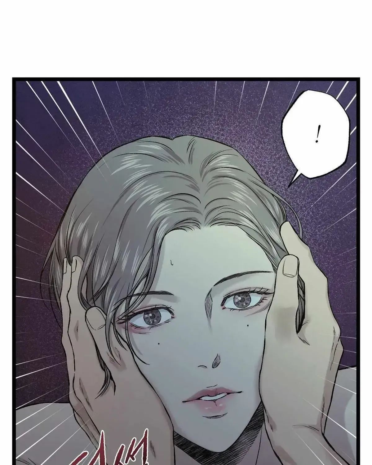 Read Wilderness chapter 2.2 image 114 on Lezhin
