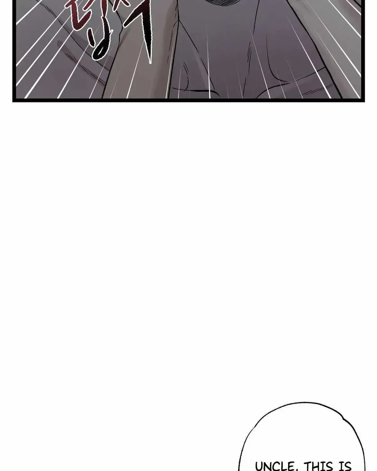 Read Wilderness chapter 2.2 image 115 on Lezhin