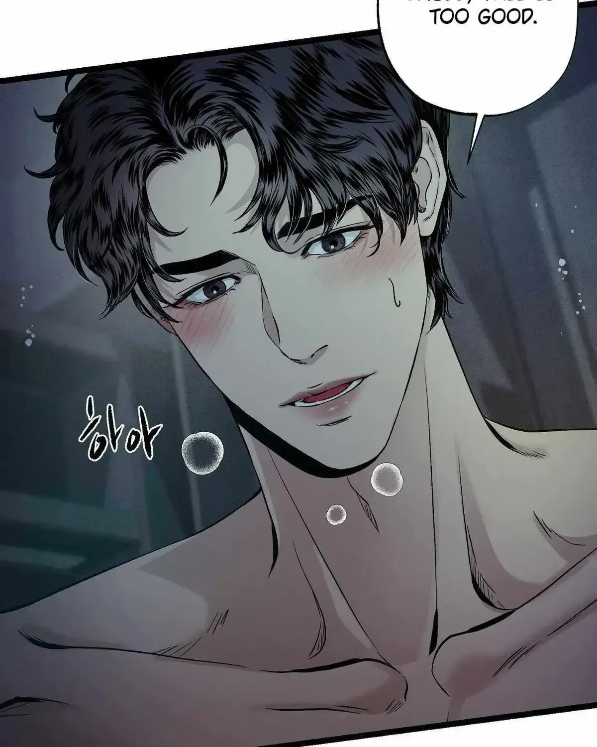 Read Wilderness chapter 2.2 image 116 on Lezhin