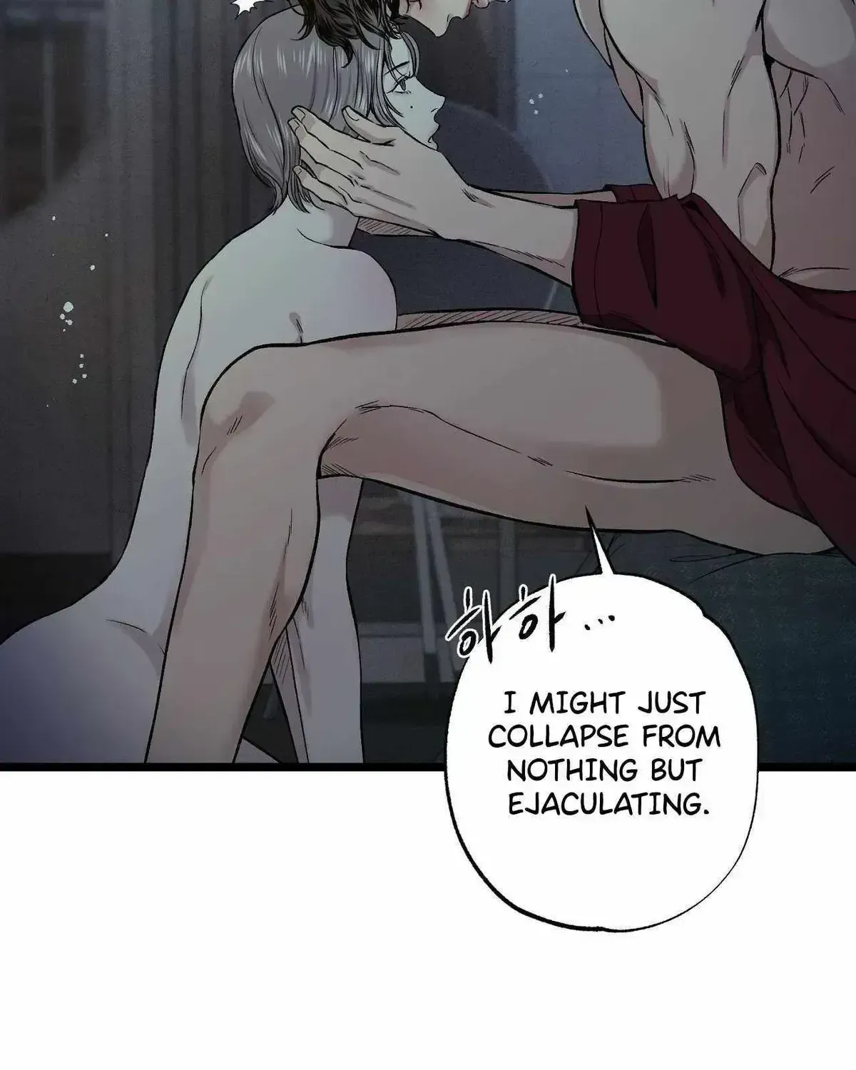 Read Wilderness chapter 2.2 image 119 on Lezhin
