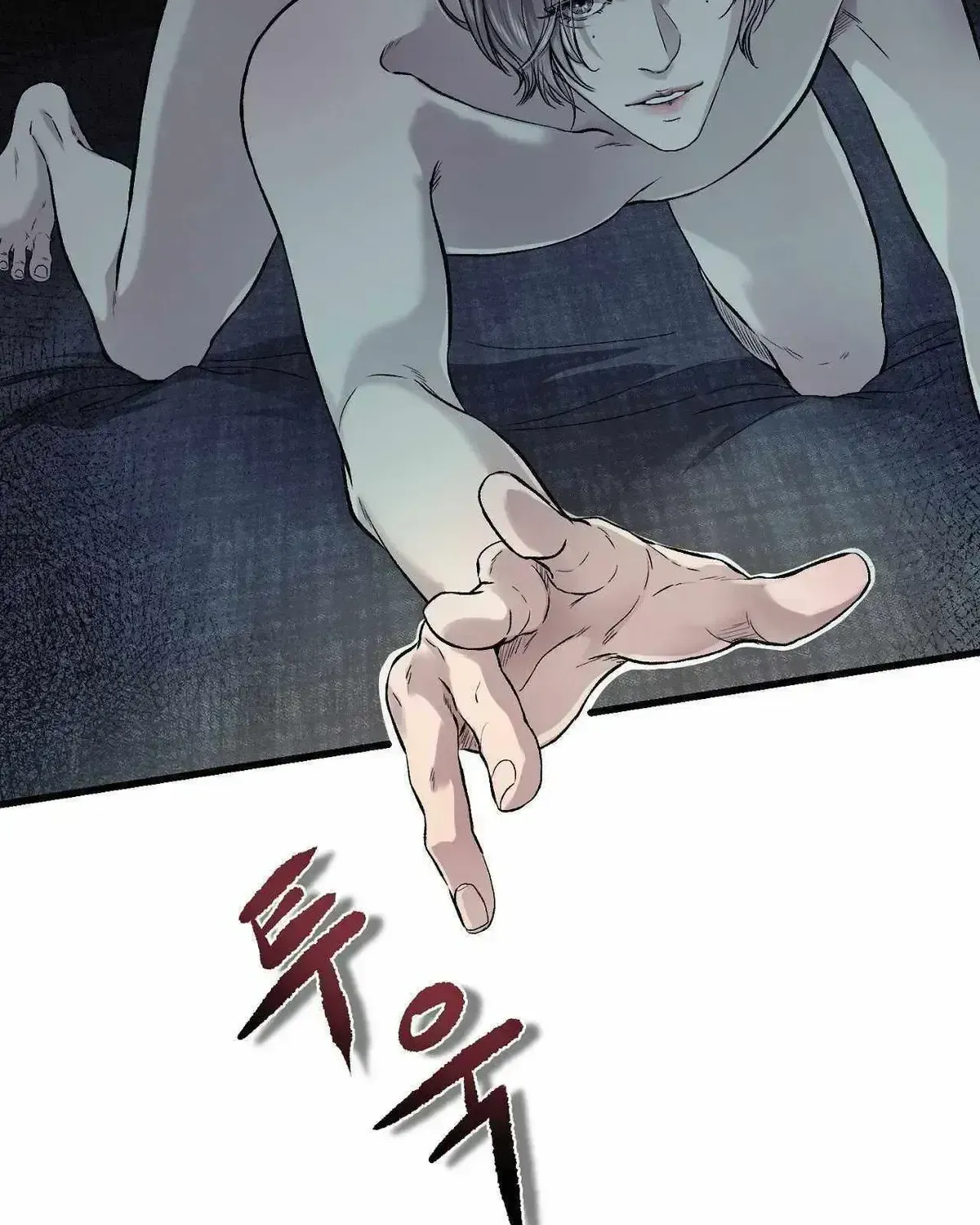 Read Wilderness chapter 2.2 image 123 on Lezhin