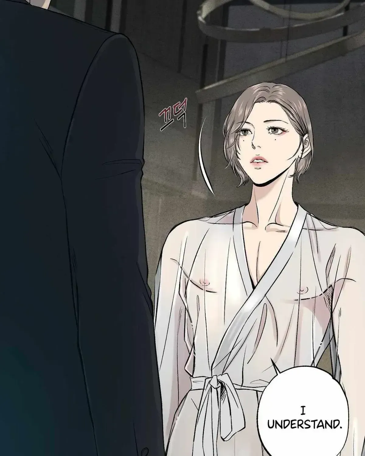 Read Wilderness chapter 2.2 image 15 on Lezhin
