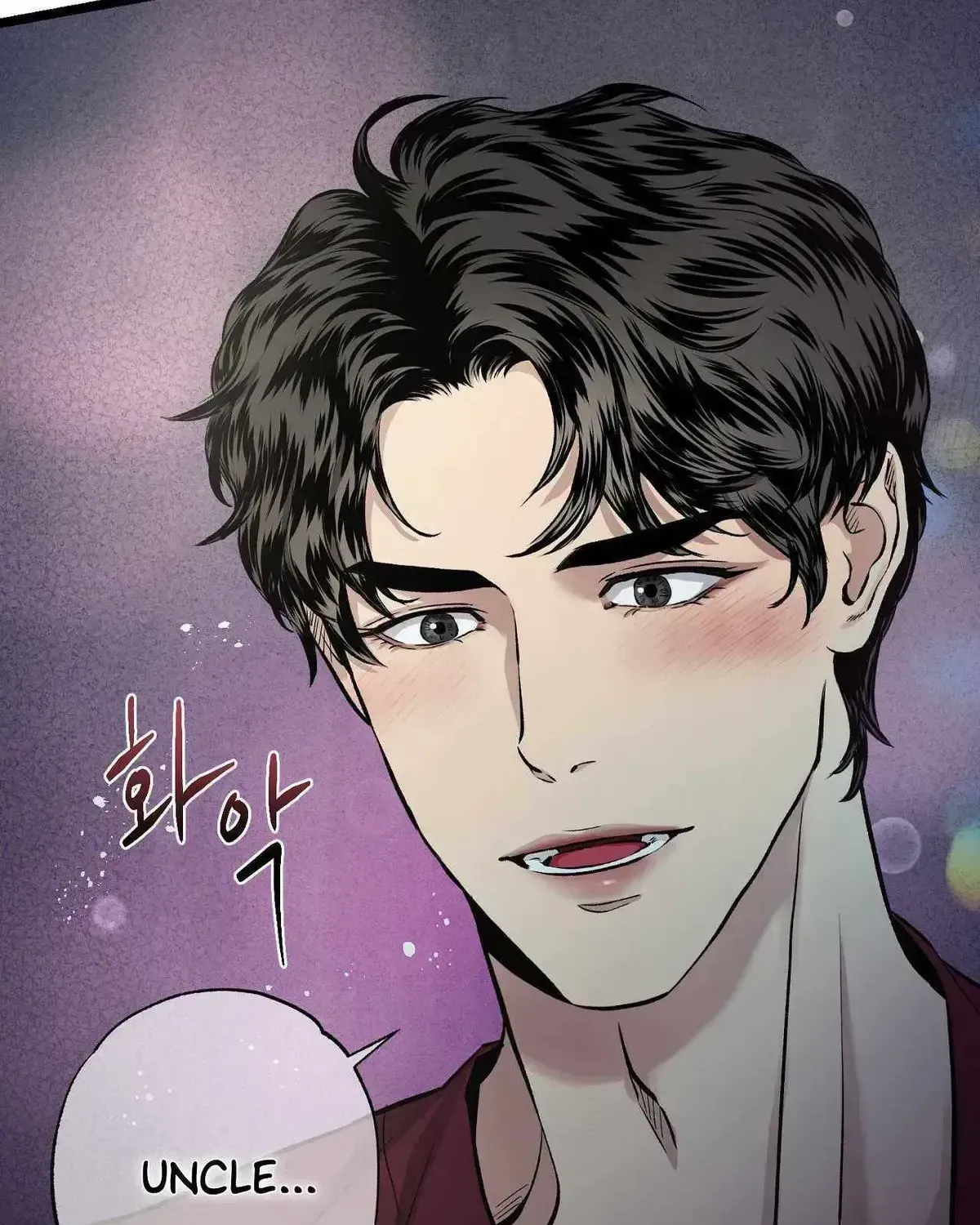 Read Wilderness chapter 2.2 image 42 on Lezhin