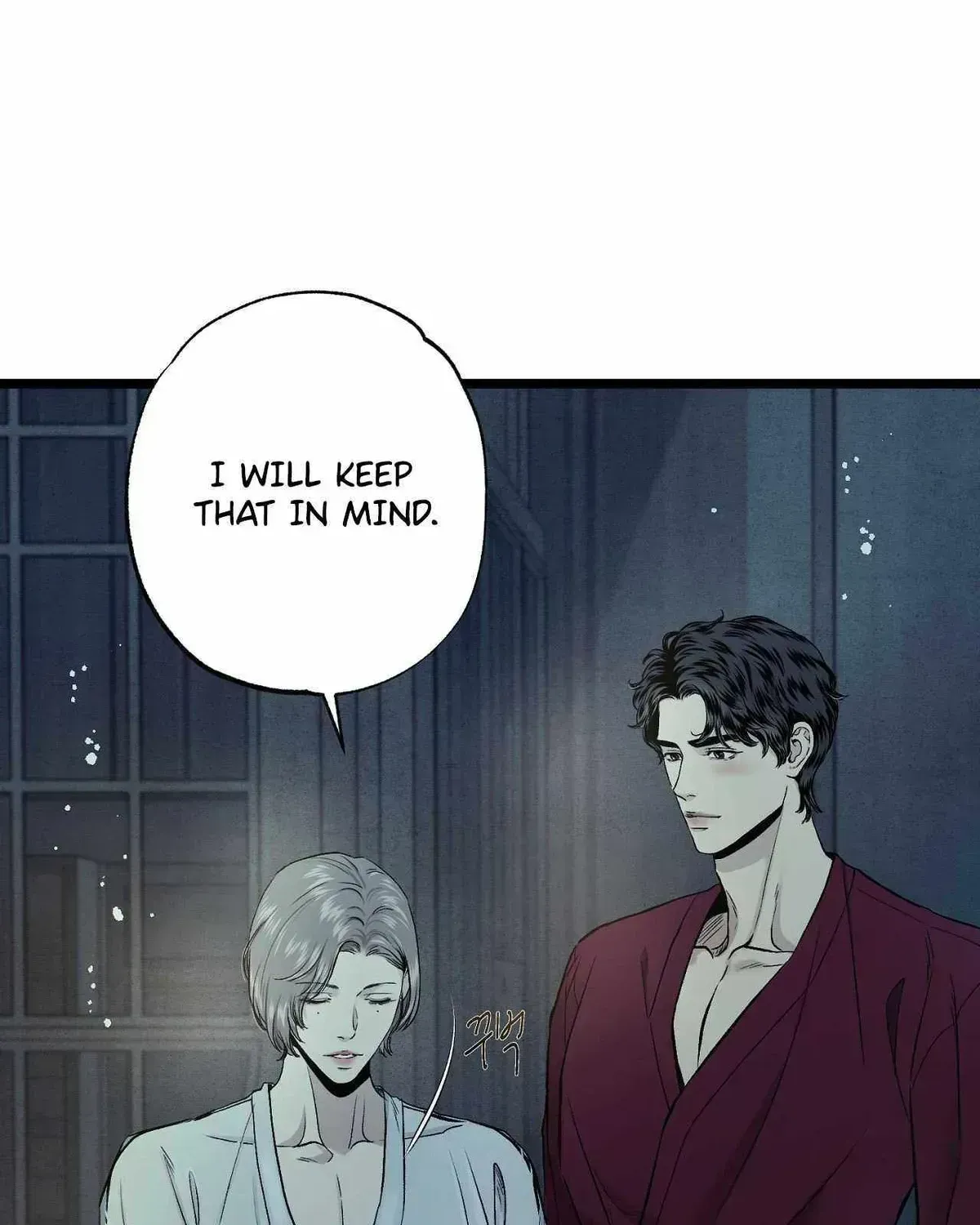 Read Wilderness chapter 2.2 image 56 on Lezhin