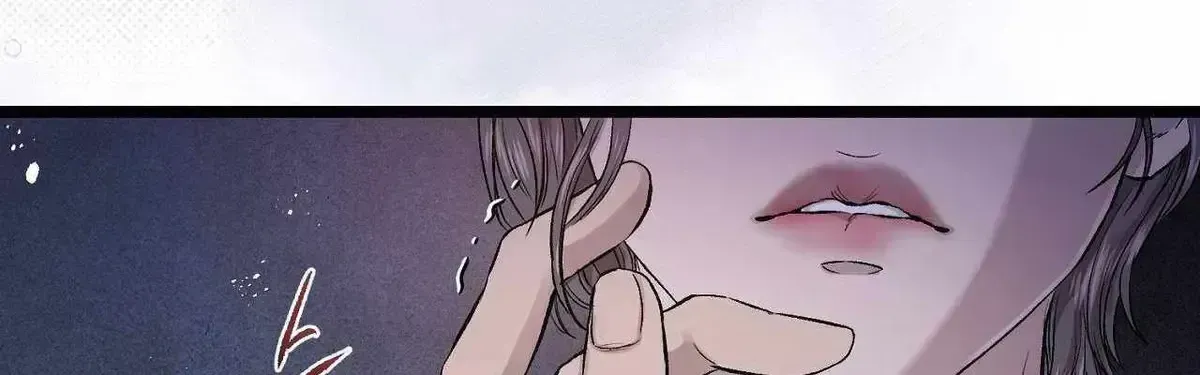 Read Wilderness chapter 2.2 image 68 on Lezhin