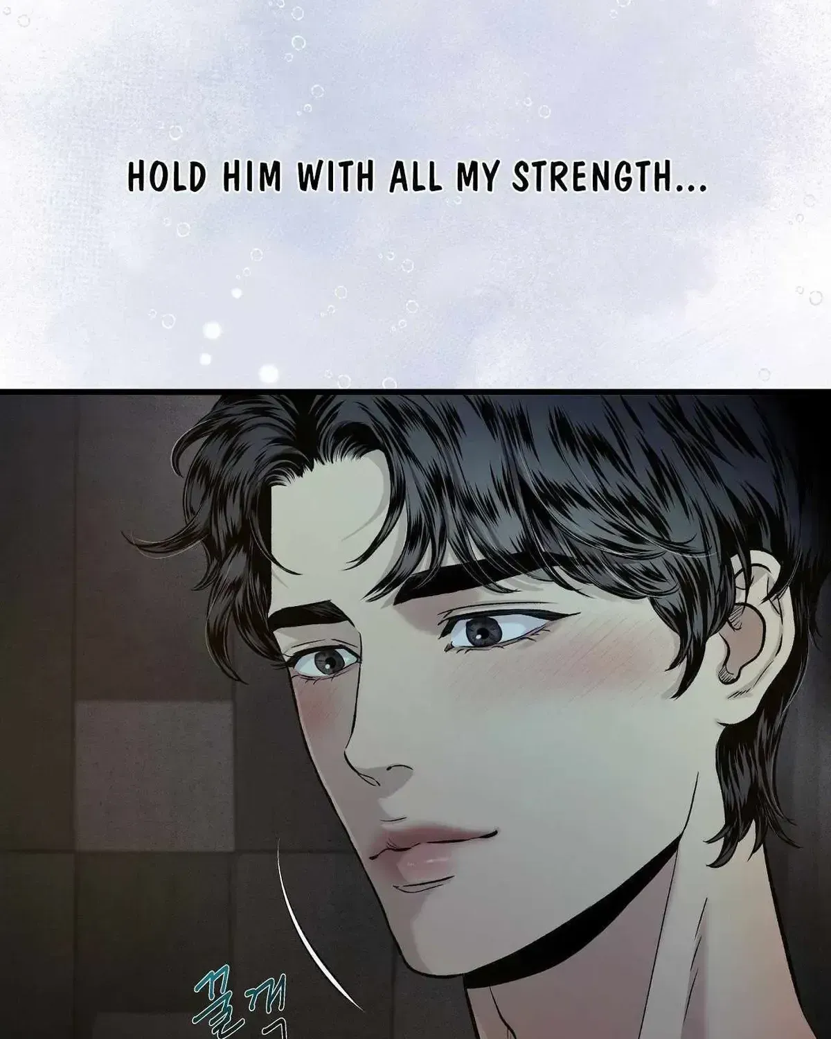 Read Wilderness chapter 2.2 image 72 on Lezhin