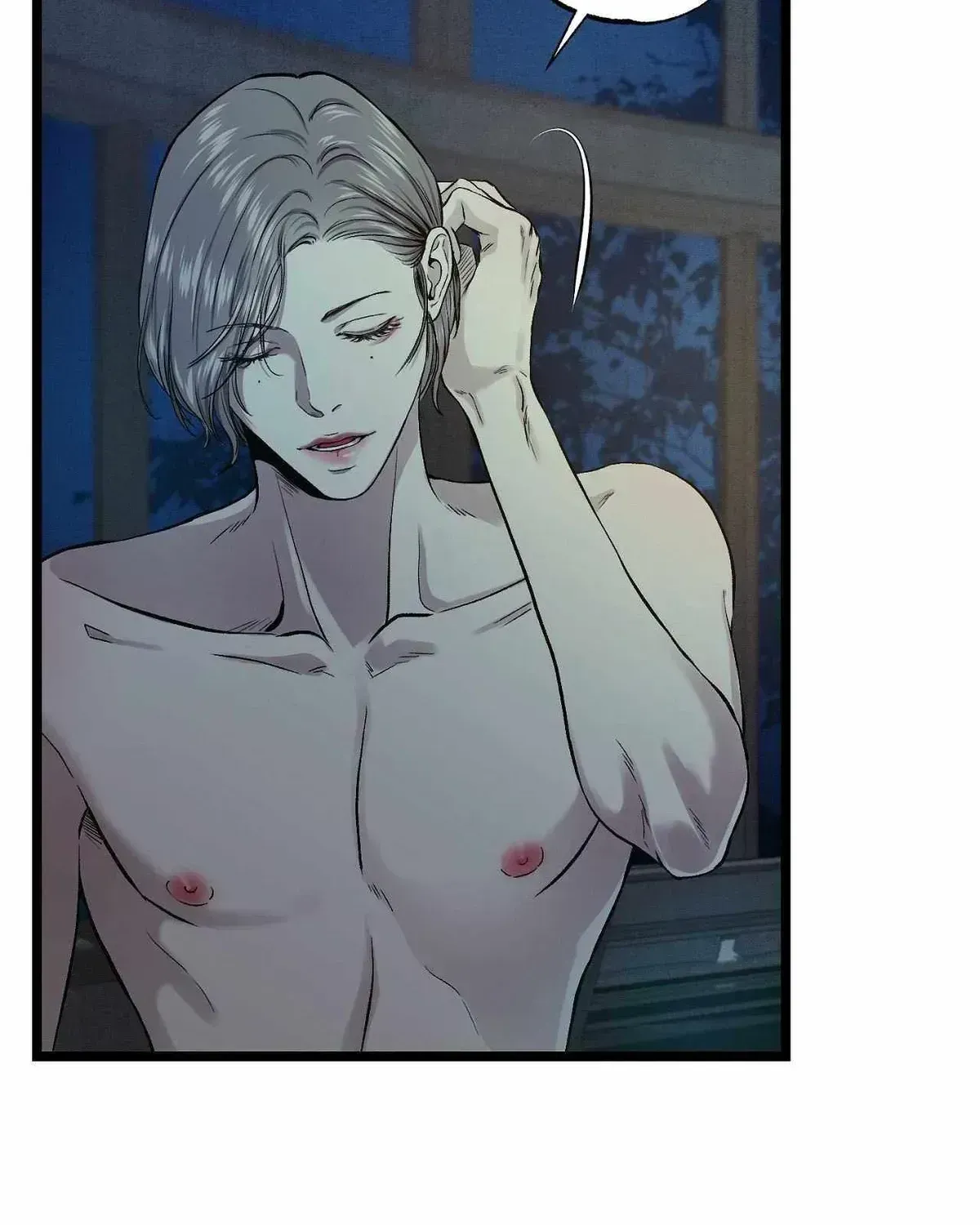 Read Wilderness chapter 2.2 image 92 on Lezhin