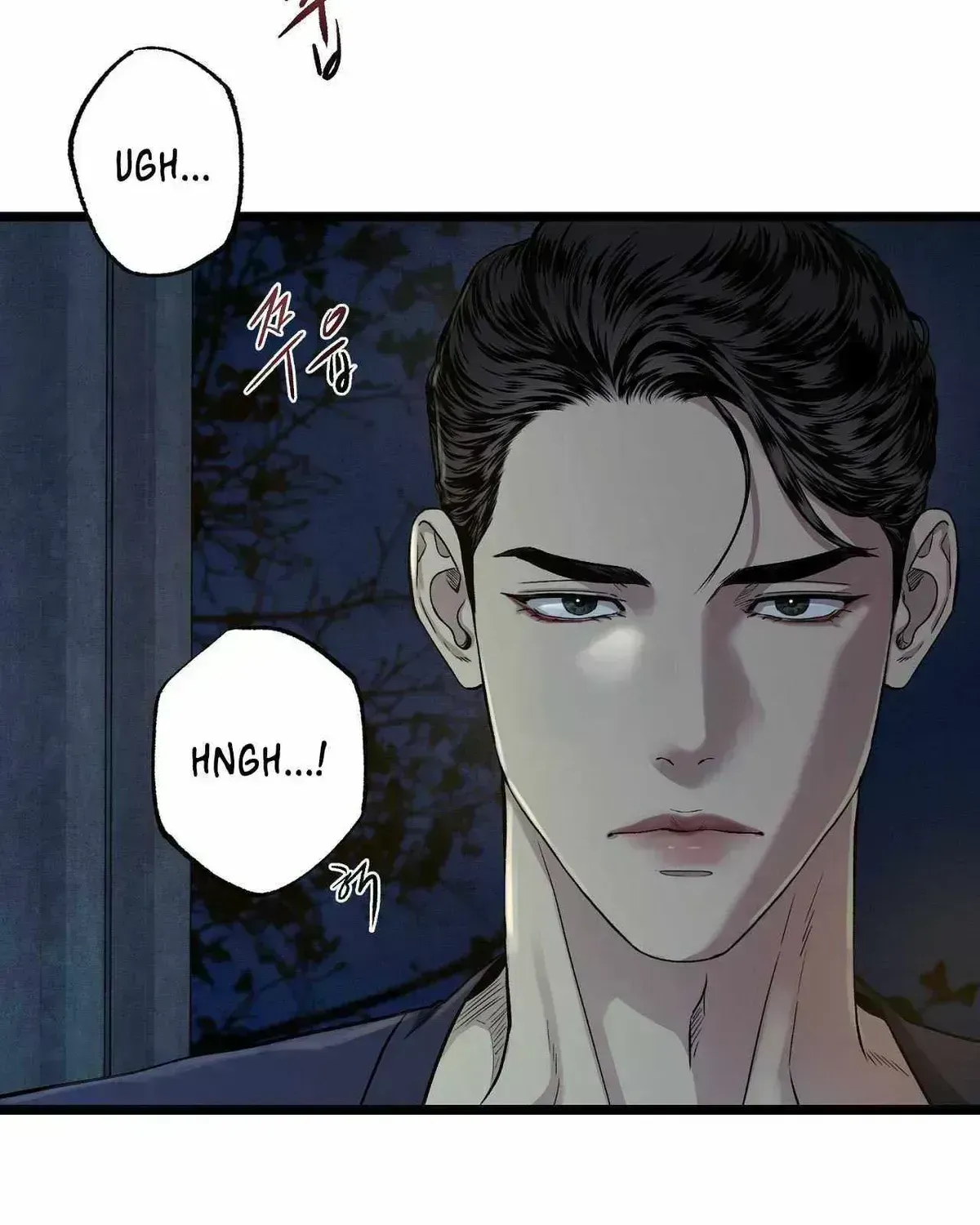 Read Wilderness chapter 2.5 image 105 on Lezhin