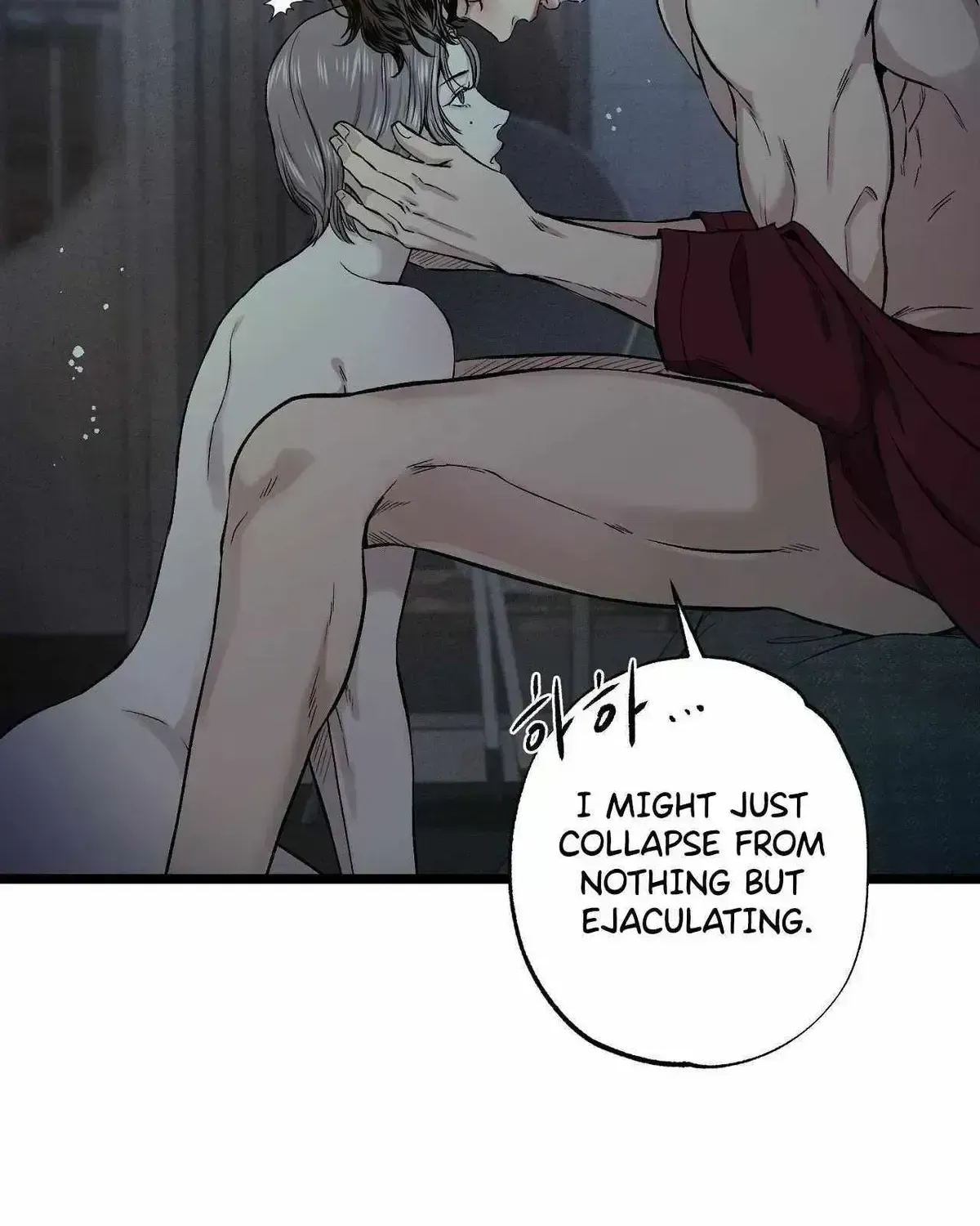 Read Wilderness chapter 2.5 image 119 on Lezhin