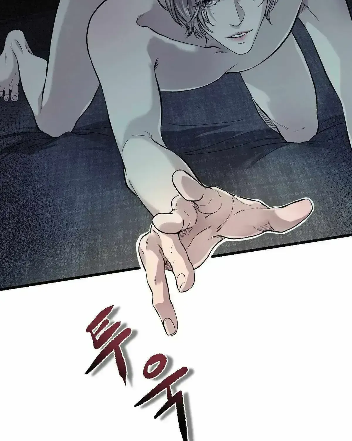 Read Wilderness chapter 2.5 image 123 on Lezhin