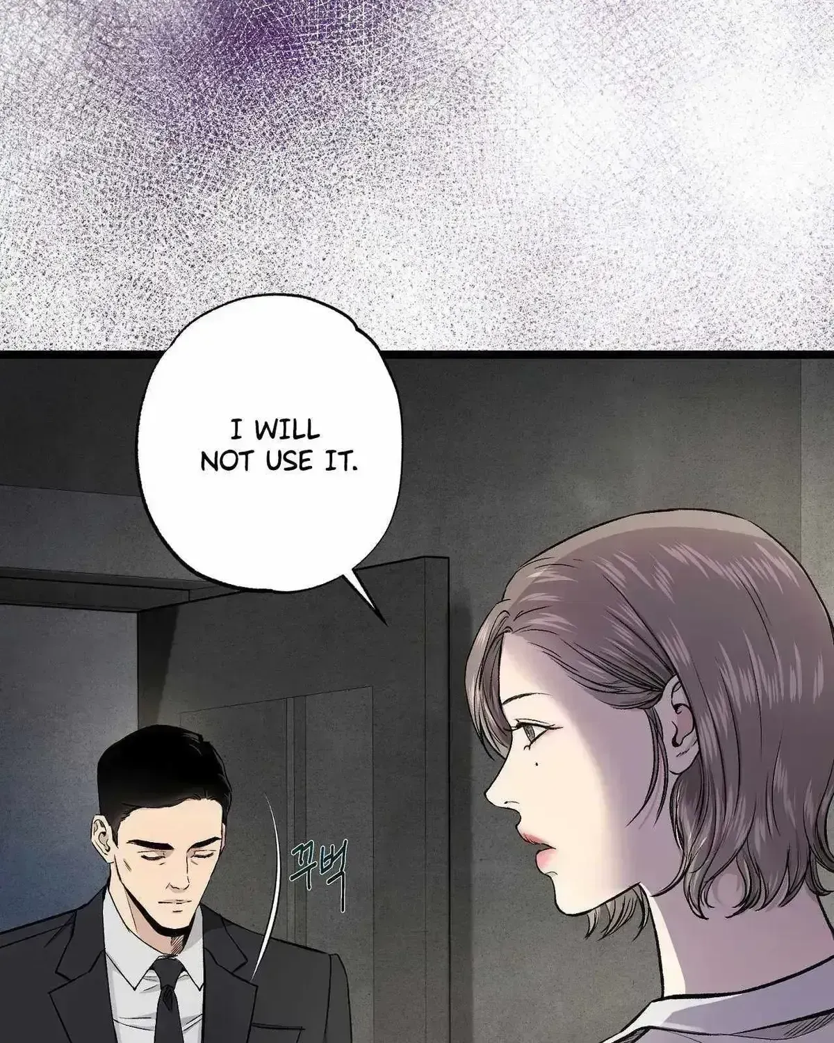 Read Wilderness chapter 2.5 image 21 on Lezhin