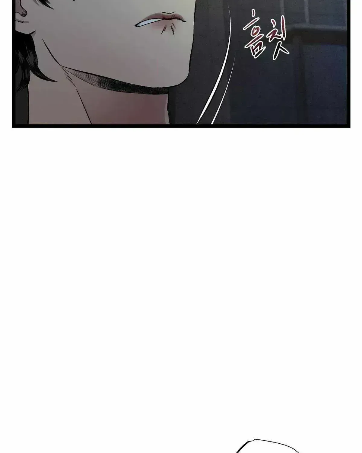 Read Wilderness chapter 2.6 image 100 on Lezhin
