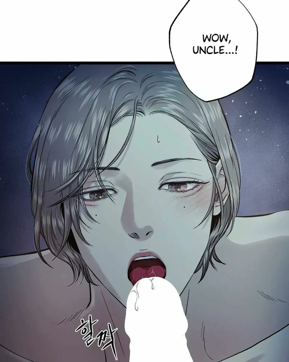 Read Wilderness chapter 2.6 image 101 on Lezhin
