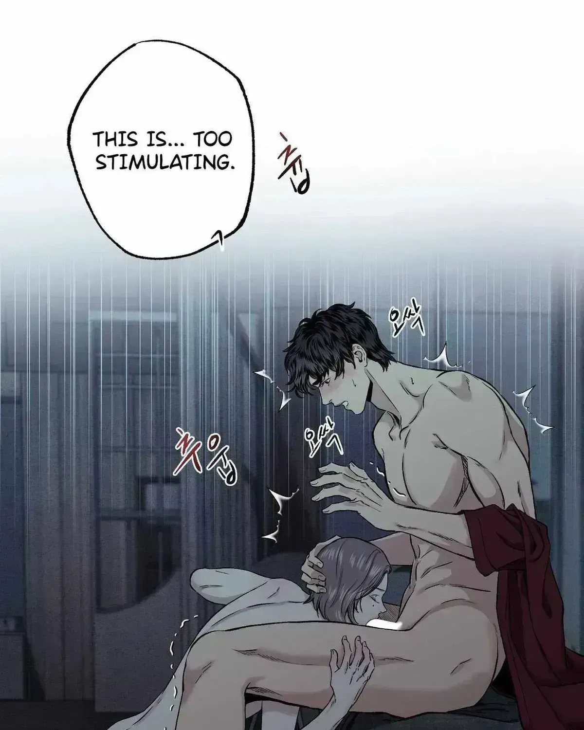 Read Wilderness chapter 2.6 image 103 on Lezhin