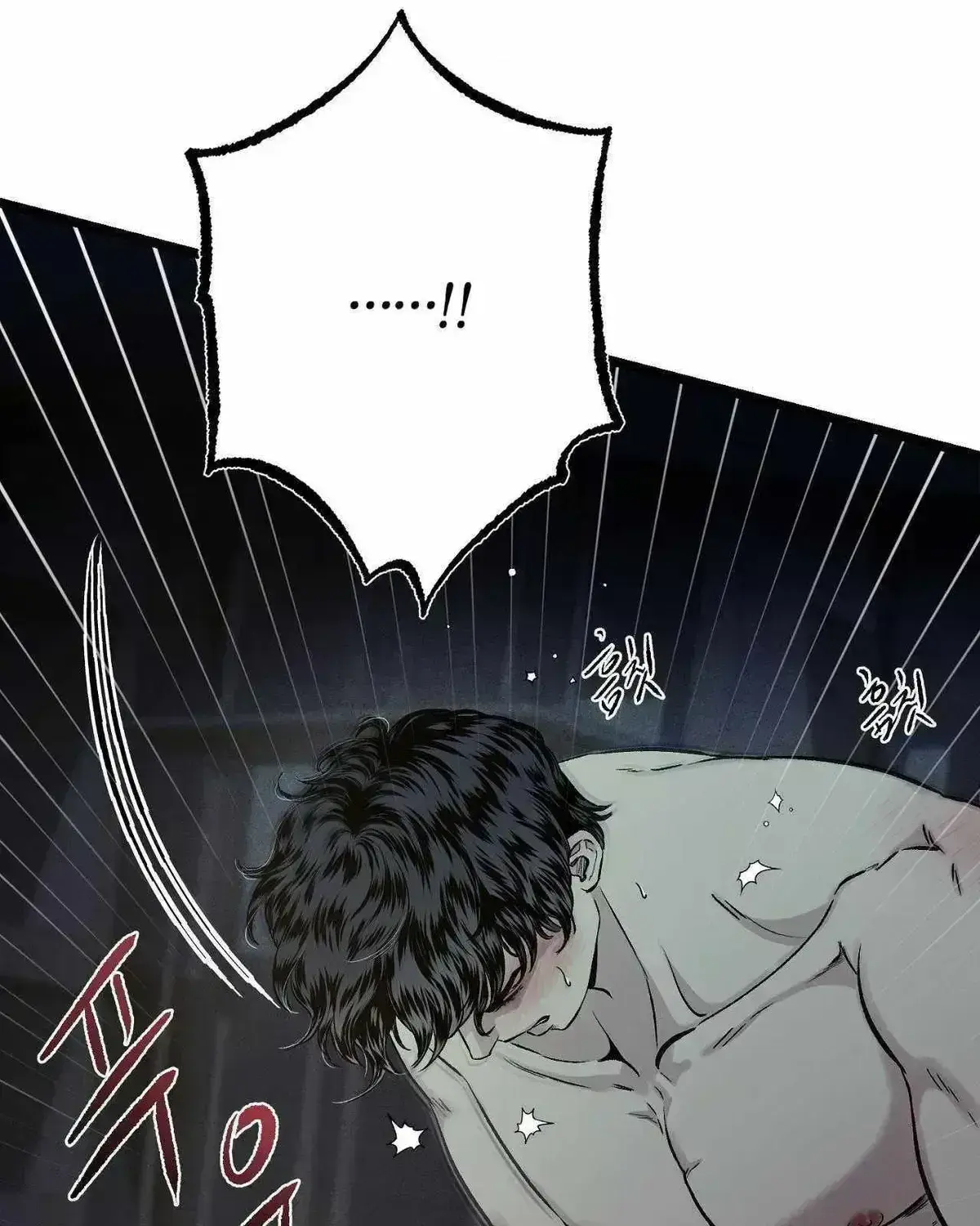 Read Wilderness chapter 2.6 image 108 on Lezhin