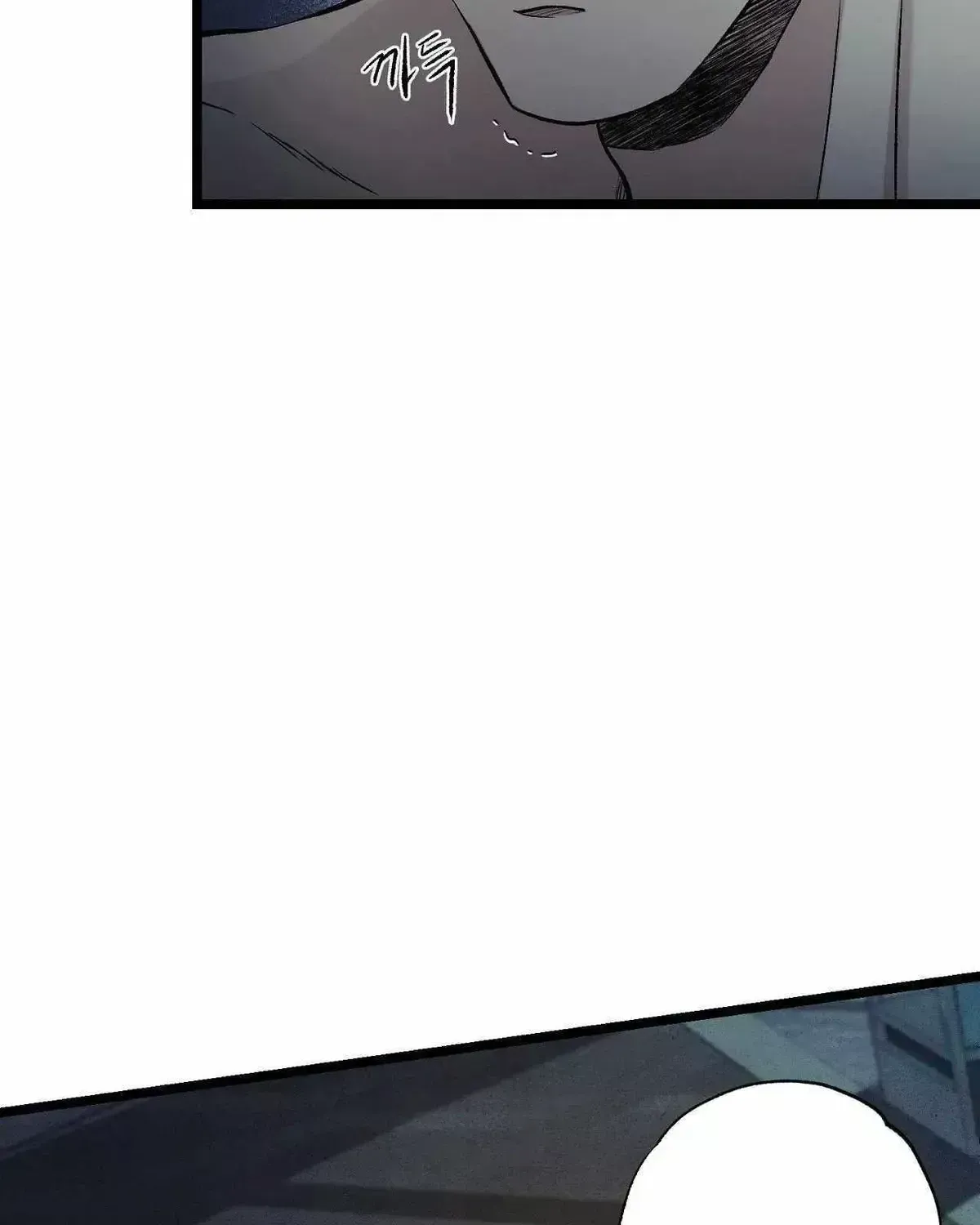 Read Wilderness chapter 2.6 image 111 on Lezhin