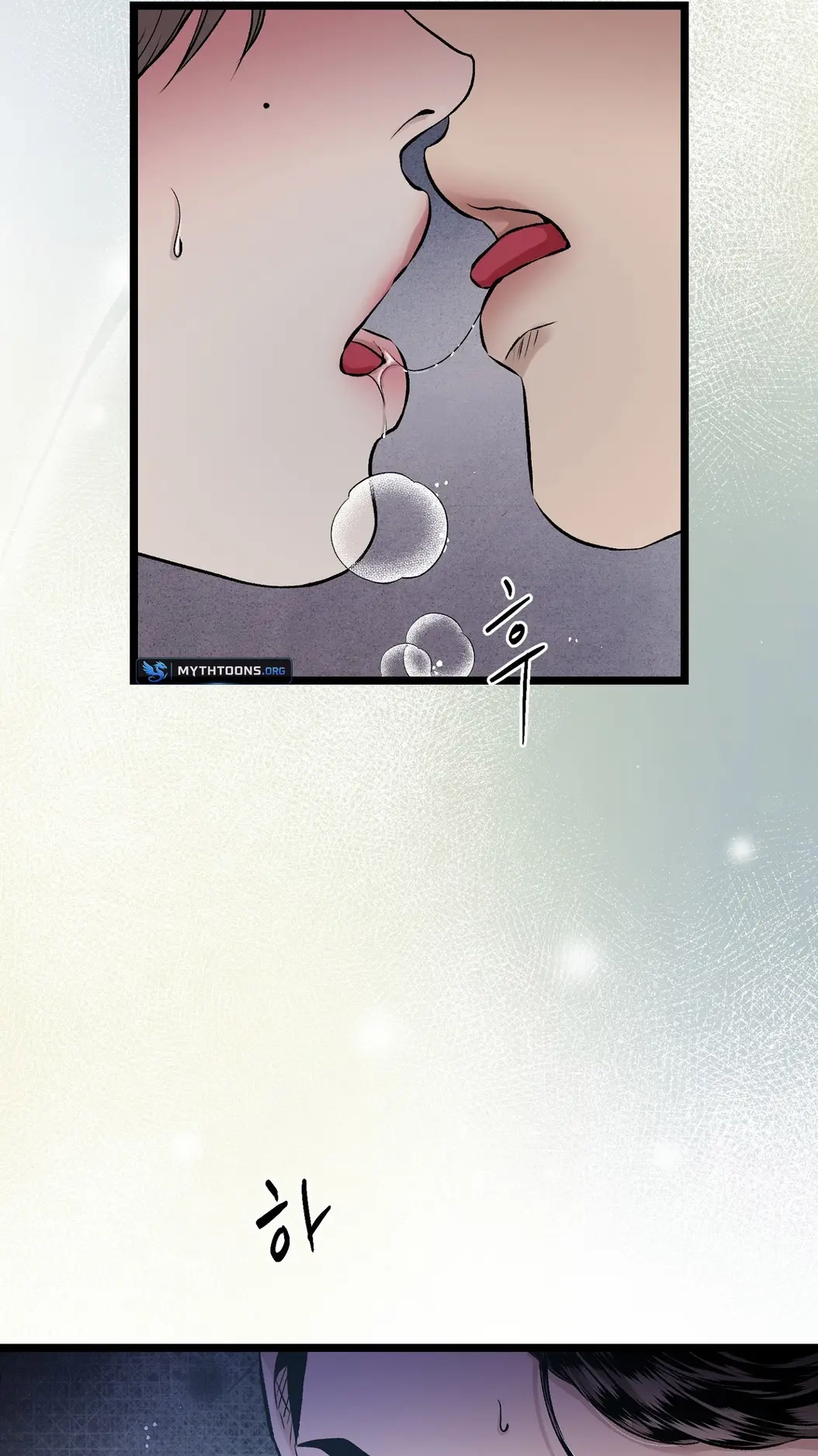 Read Wilderness chapter 20 image 40 on Lezhin