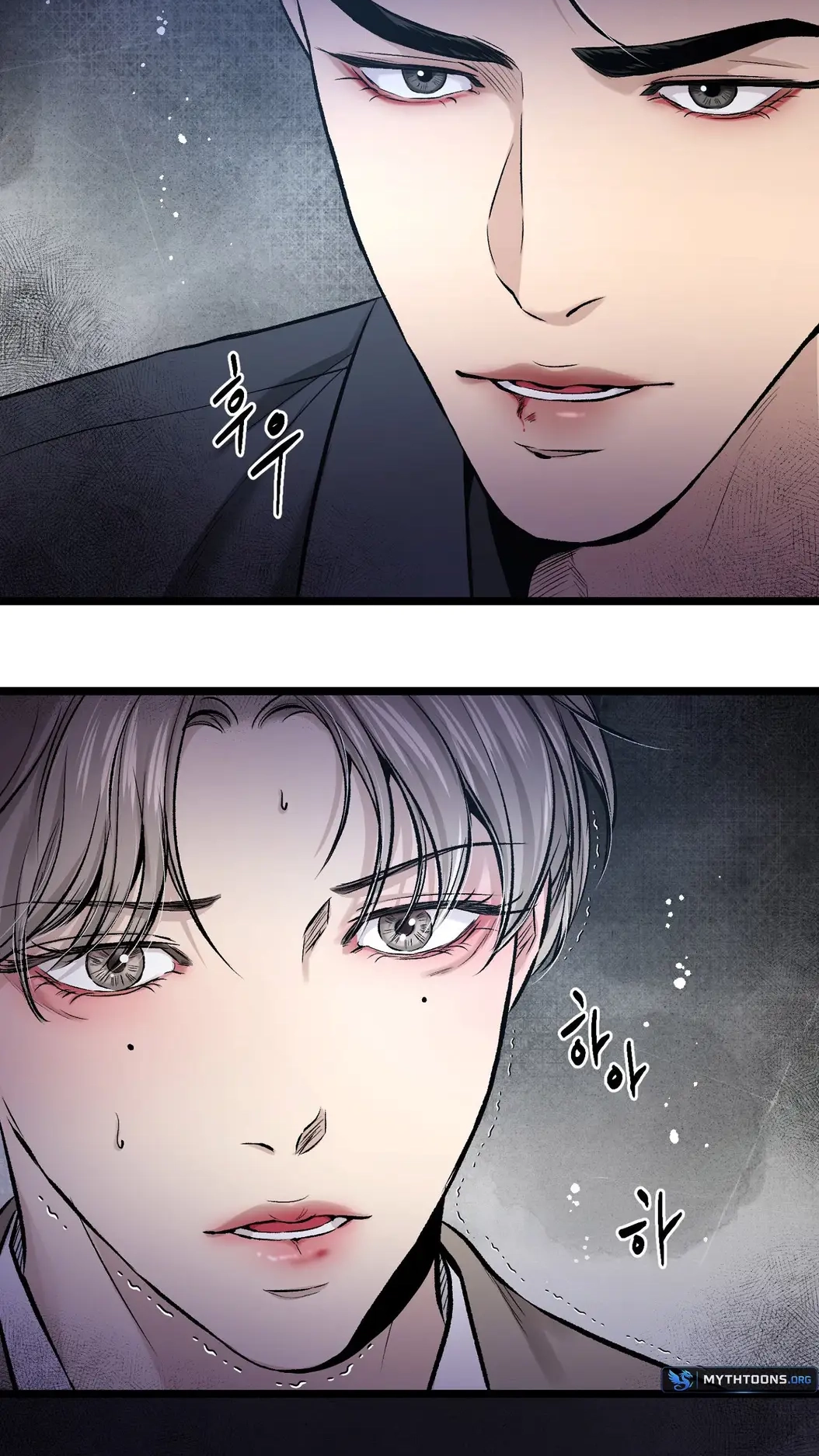 Read Wilderness chapter 20 image 41 on Lezhin