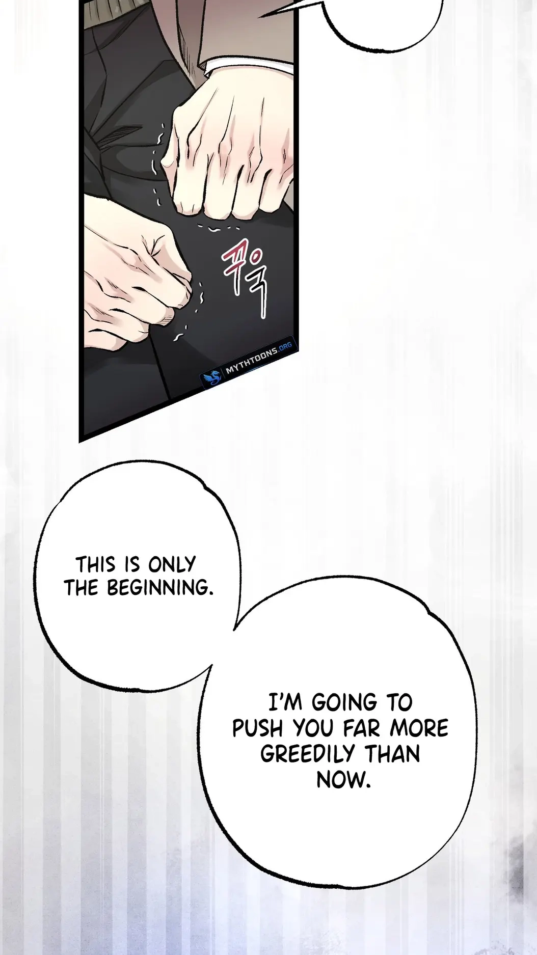 Read Wilderness chapter 20 image 43 on Lezhin