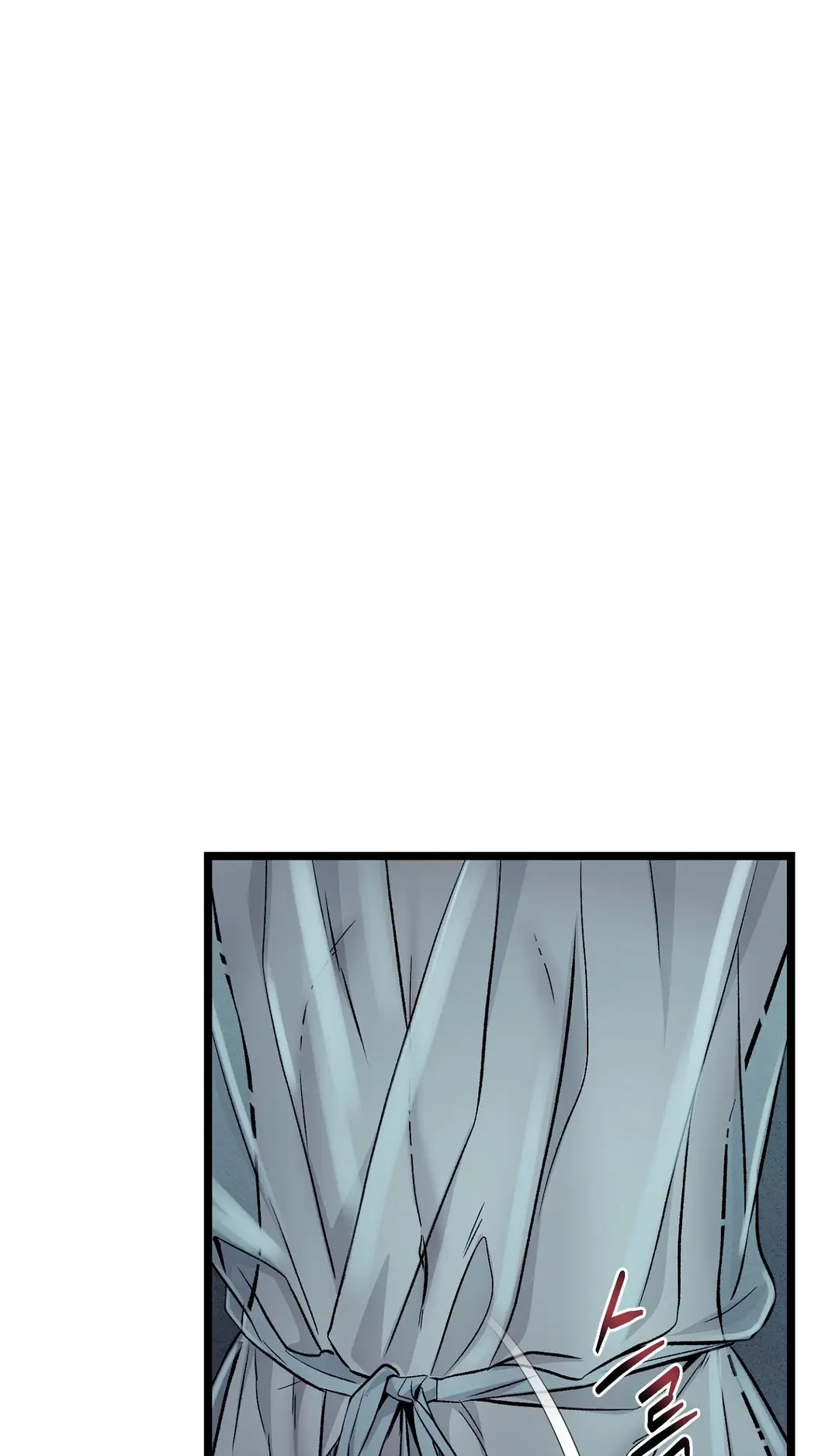 Read Wilderness chapter 20 image 57 on Lezhin
