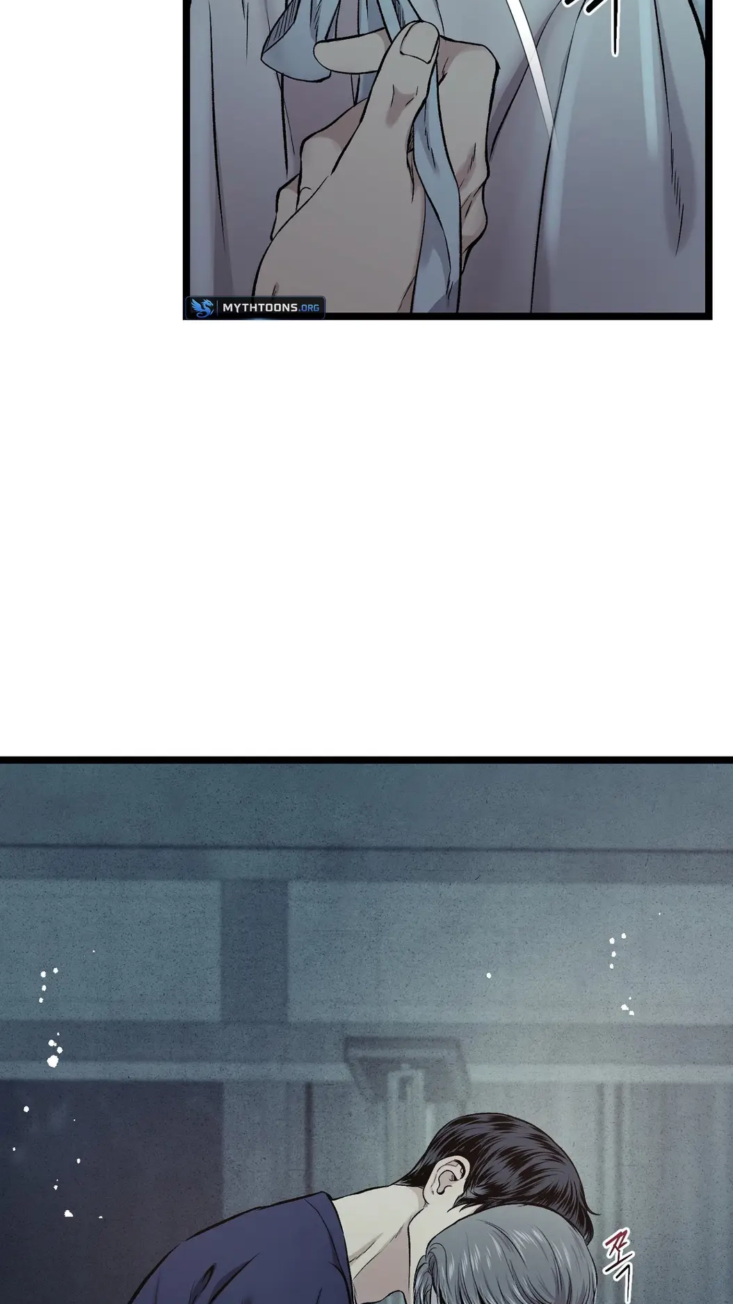 Read Wilderness chapter 20 image 58 on Lezhin