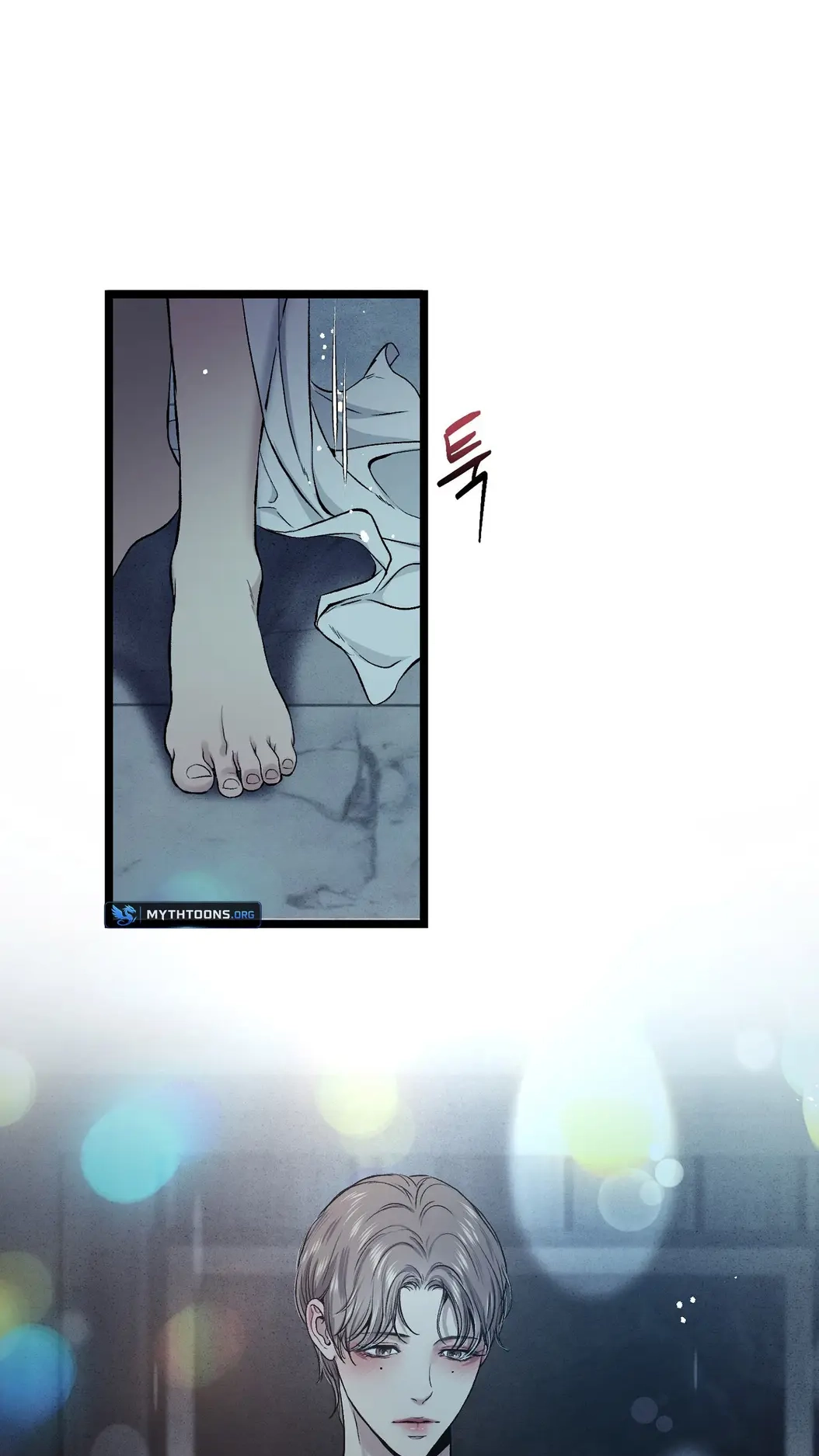 Read Wilderness chapter 20 image 60 on Lezhin