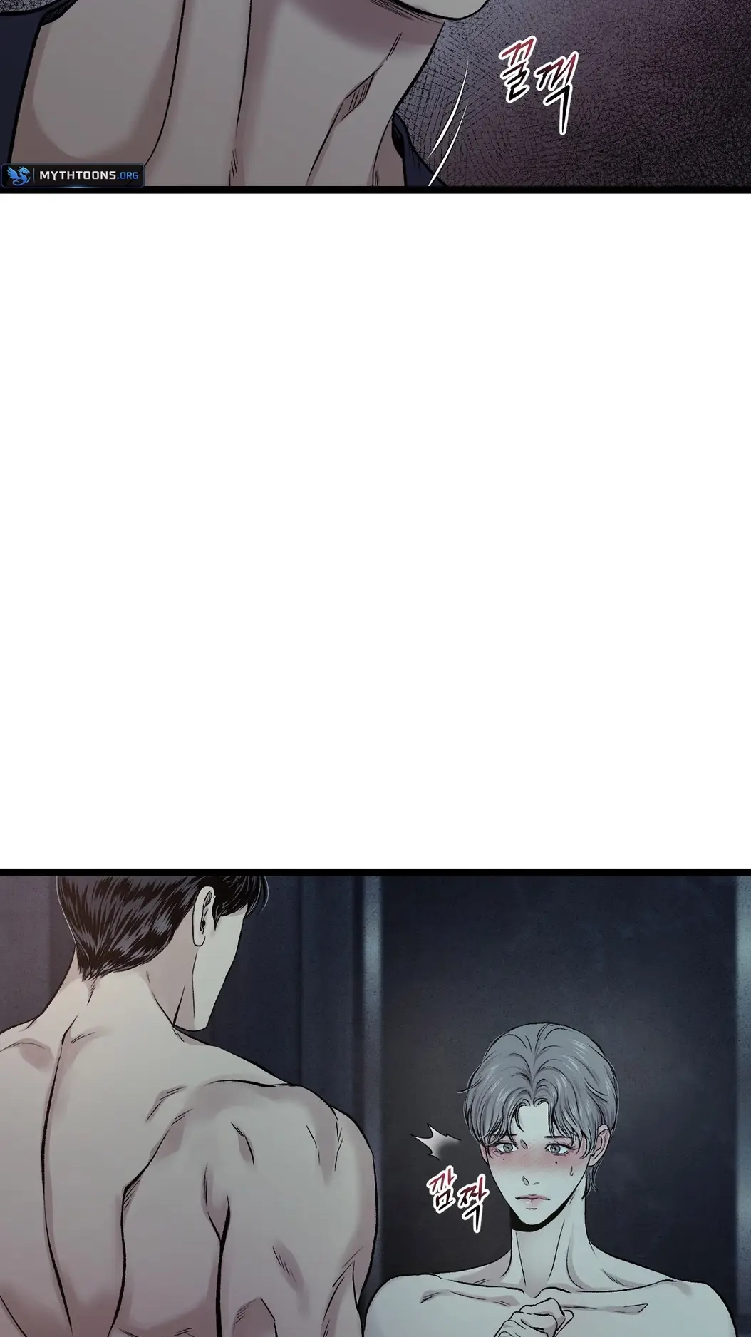 Read Wilderness chapter 20 image 63 on Lezhin