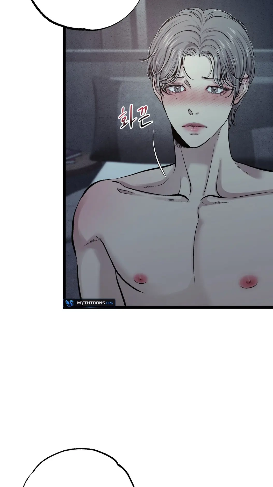 Read Wilderness chapter 20 image 68 on Lezhin