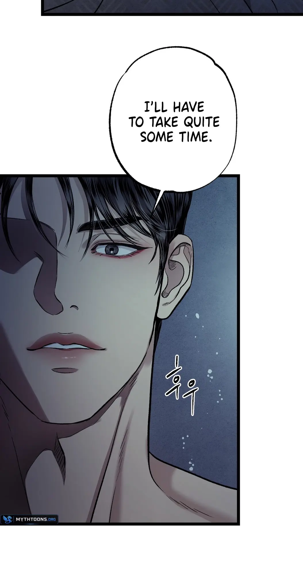 Read Wilderness chapter 20 image 73 on Lezhin