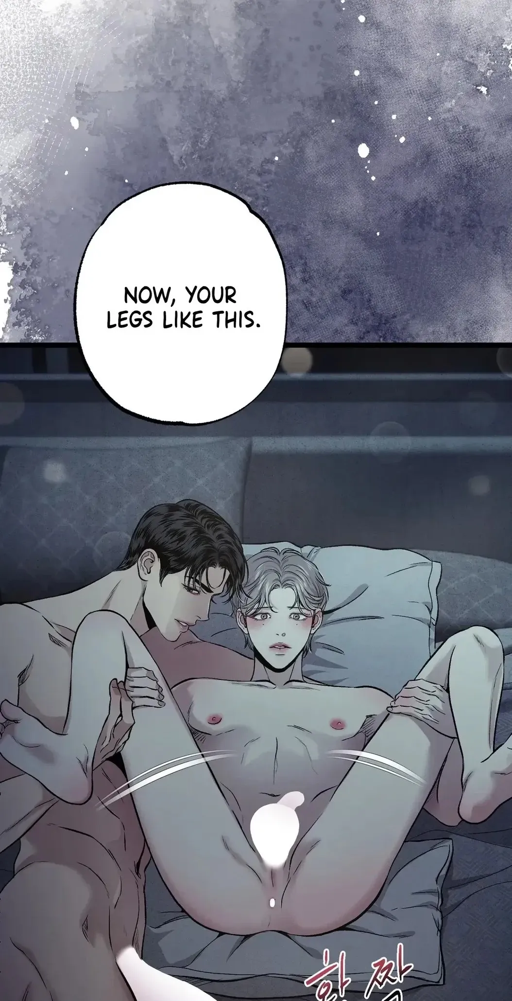 Read Wilderness chapter 20 image 79 on Lezhin