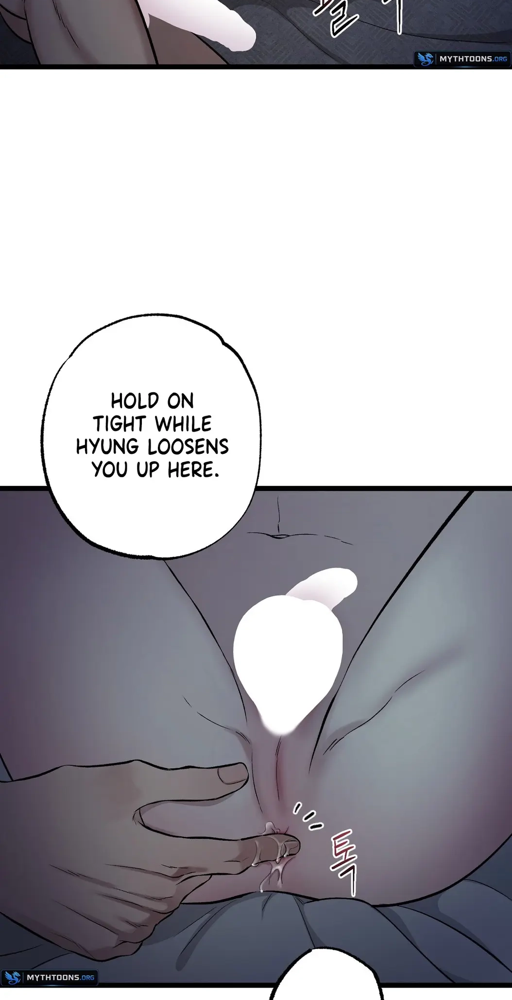 Read Wilderness chapter 20 image 80 on Lezhin
