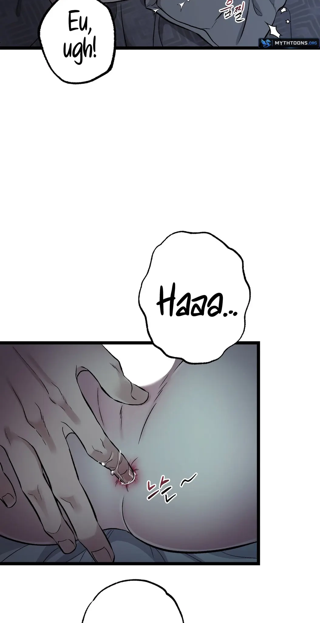 Read Wilderness chapter 20 image 83 on Lezhin