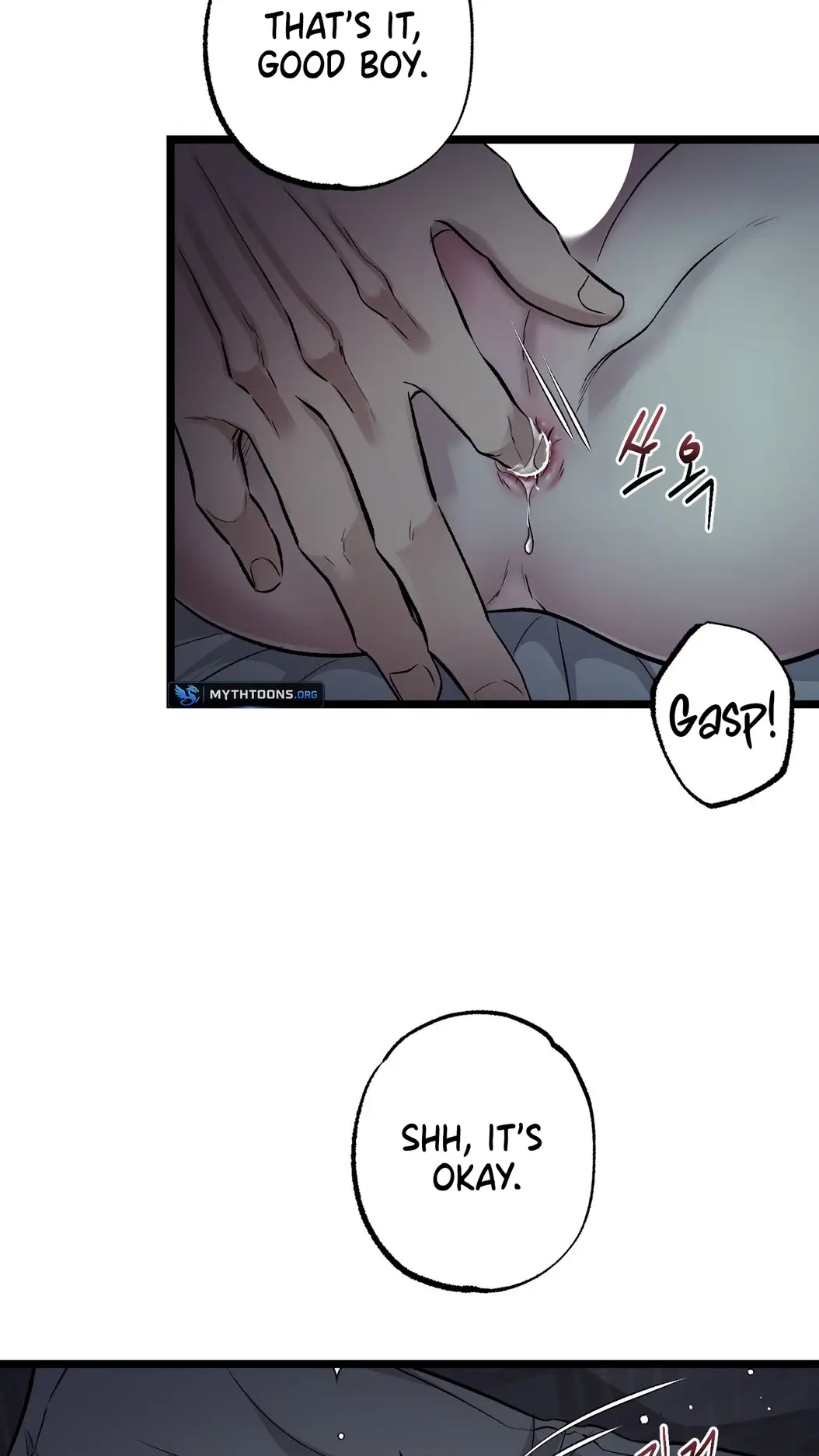 Read Wilderness chapter 20 image 84 on Lezhin