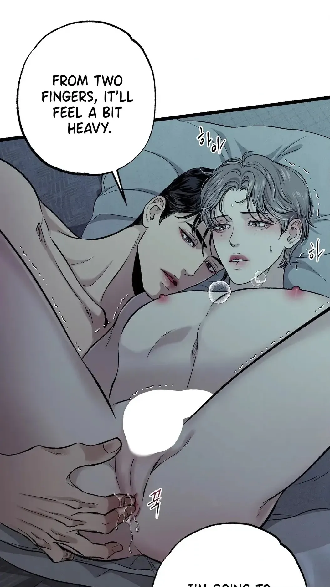 Read Wilderness chapter 20 image 89 on Lezhin
