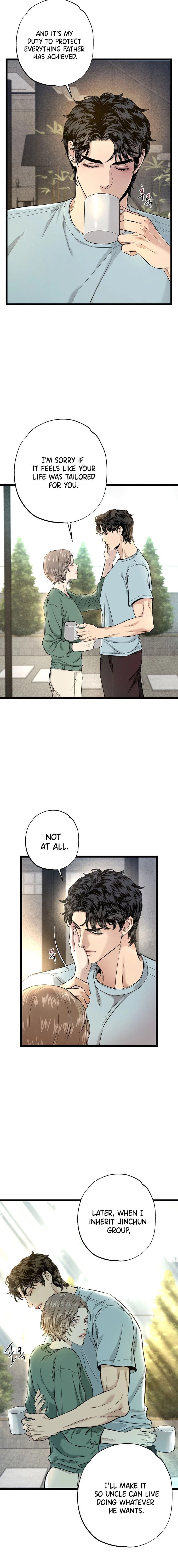 Read Wilderness chapter 9 image 16 on Lezhin