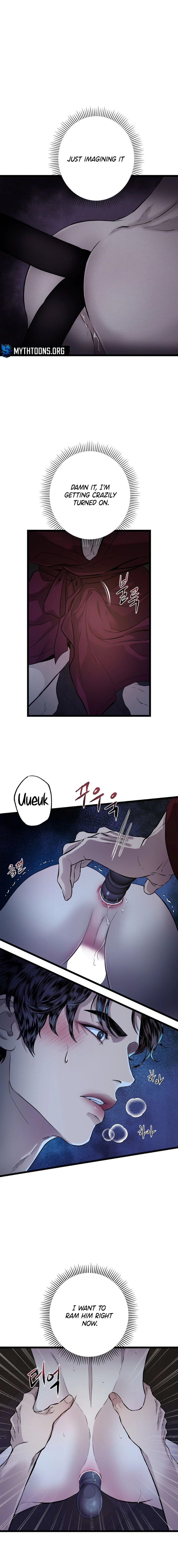 Read Wilderness chapter 9 image 6 on Lezhin