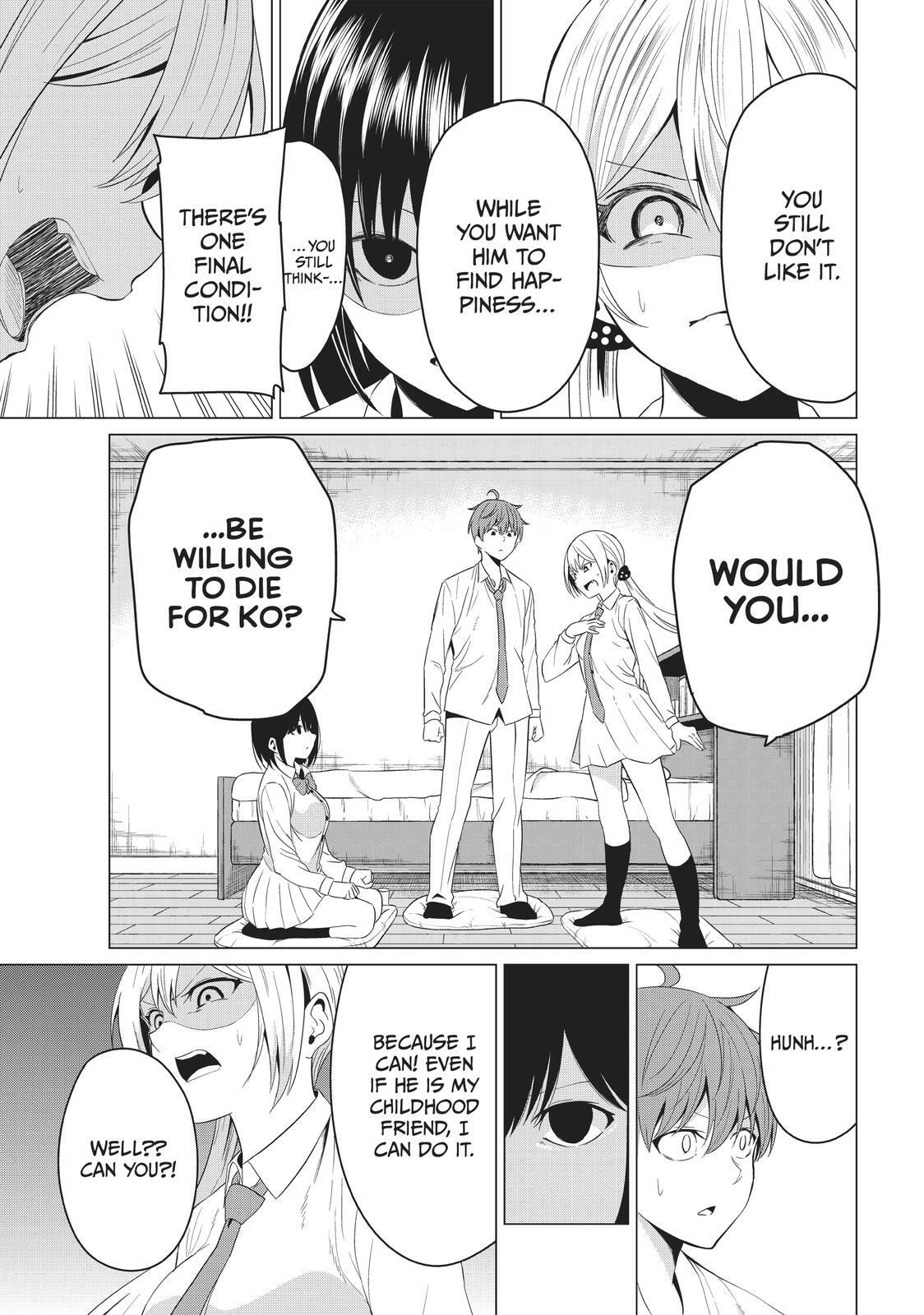 Read Will It Be the World or Her? chapter 0.1 image 16 on Lezhin