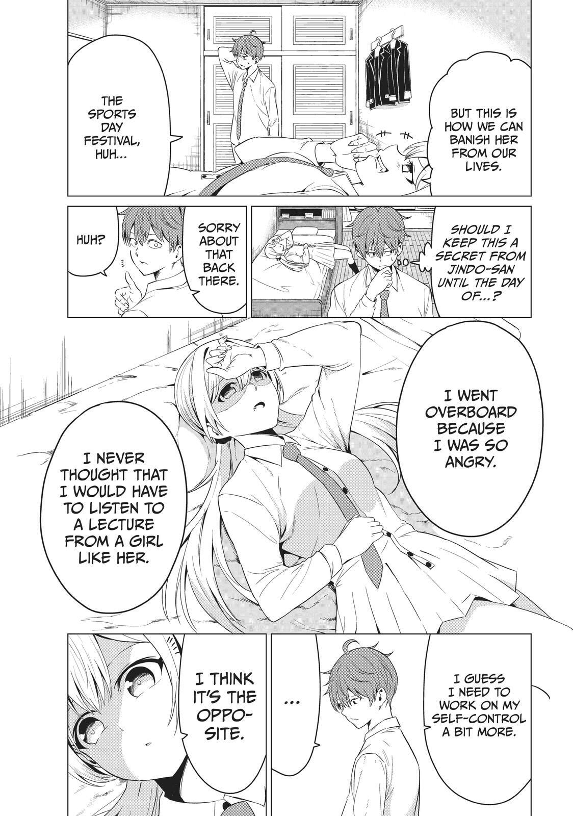 Read Will It Be the World or Her? chapter 0.1 image 22 on Lezhin