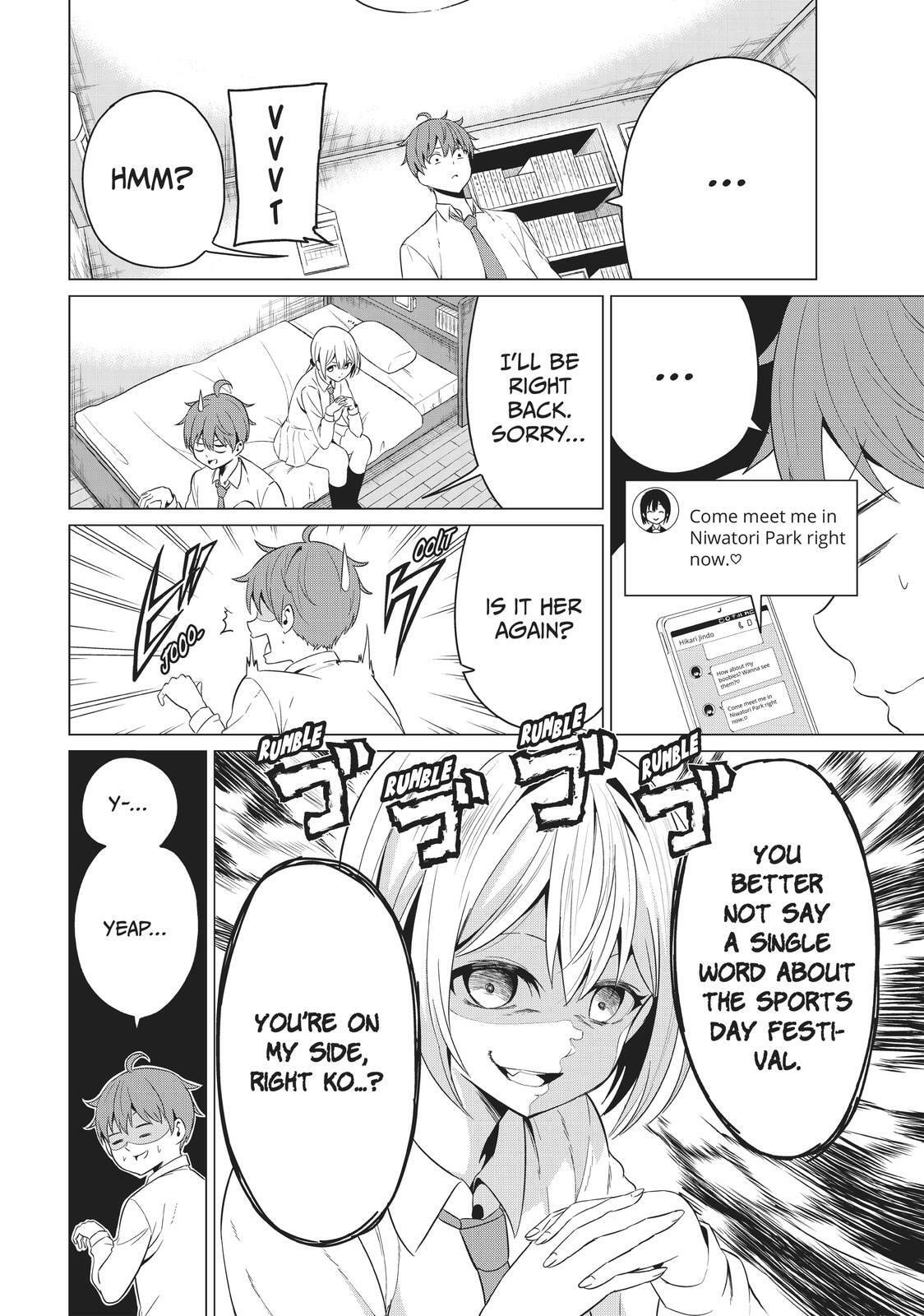 Read Will It Be the World or Her? chapter 0.1 image 25 on Lezhin