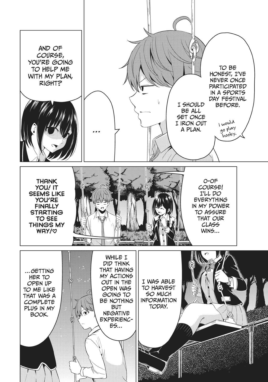 Read Will It Be the World or Her? chapter 0.1 image 27 on Lezhin