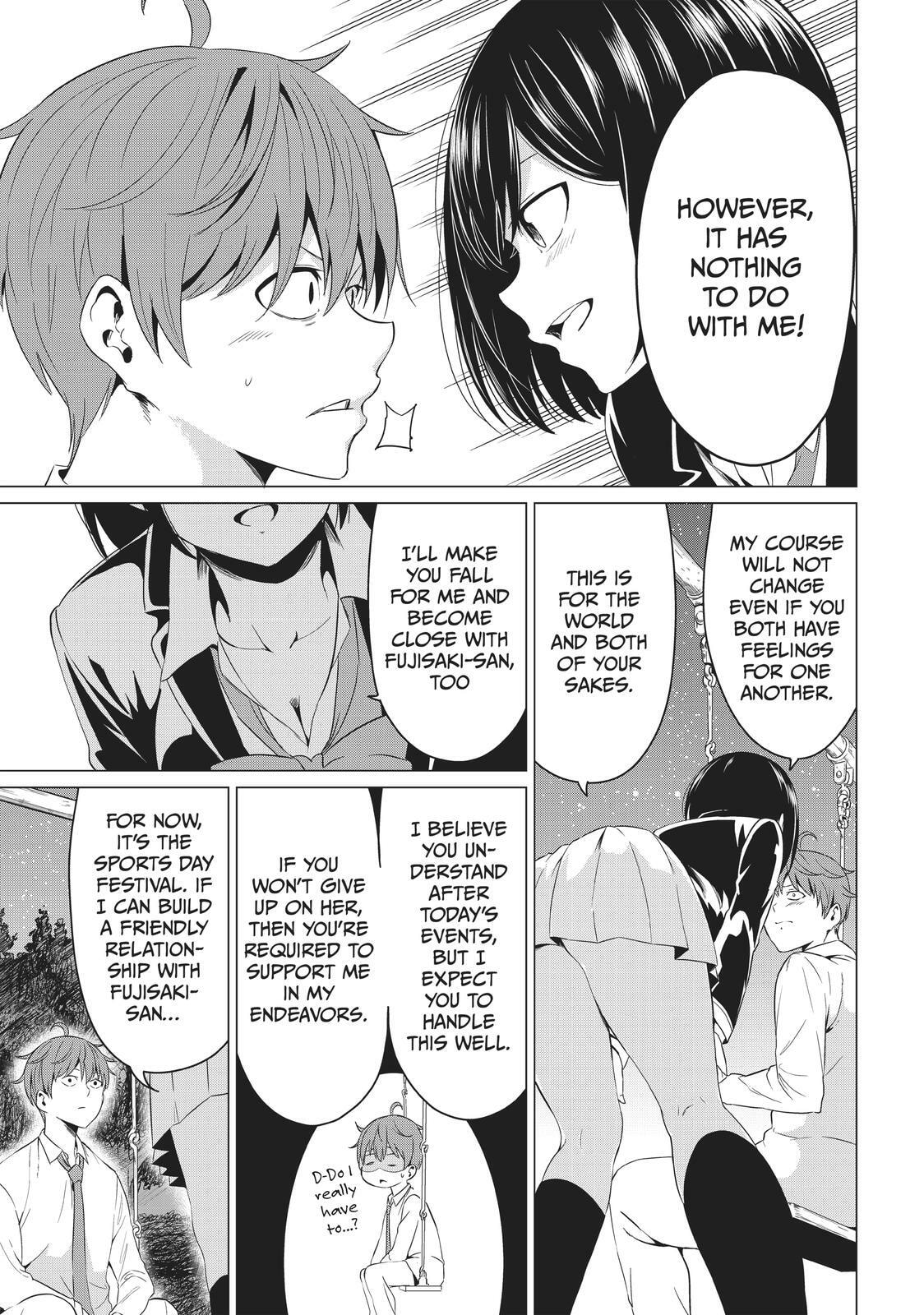 Read Will It Be the World or Her? chapter 0.1 image 30 on Lezhin