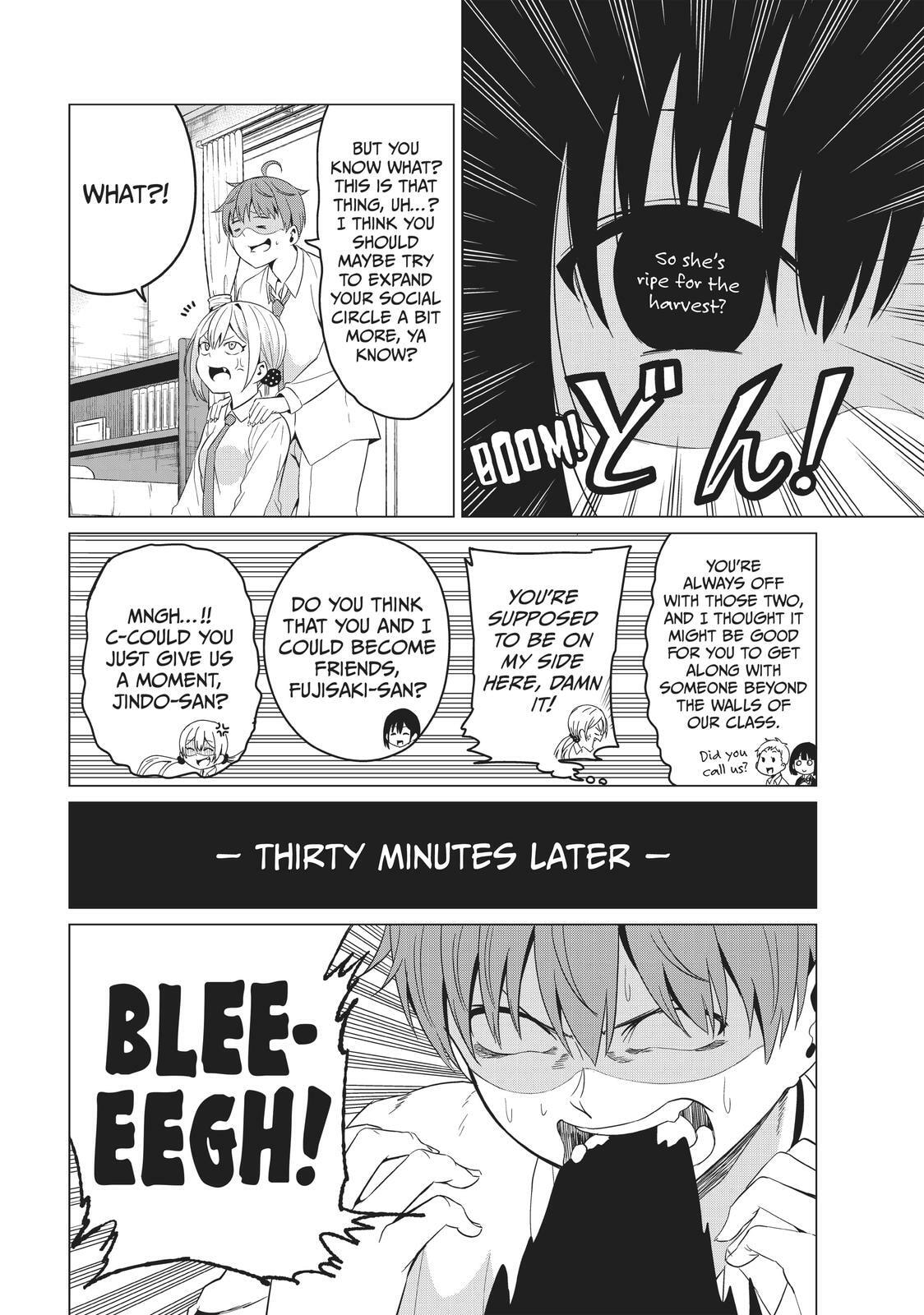 Read Will It Be the World or Her? chapter 0.1 image 7 on Lezhin
