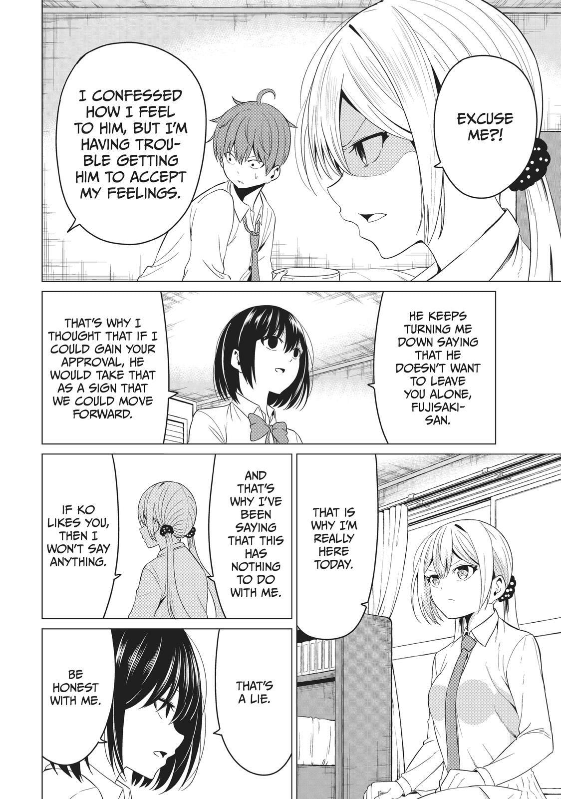 Read Will It Be the World or Her? chapter 0.1 image 9 on Lezhin